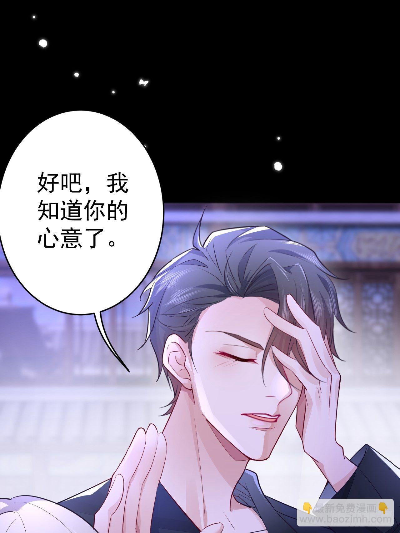 第4话(1/2)-第6话