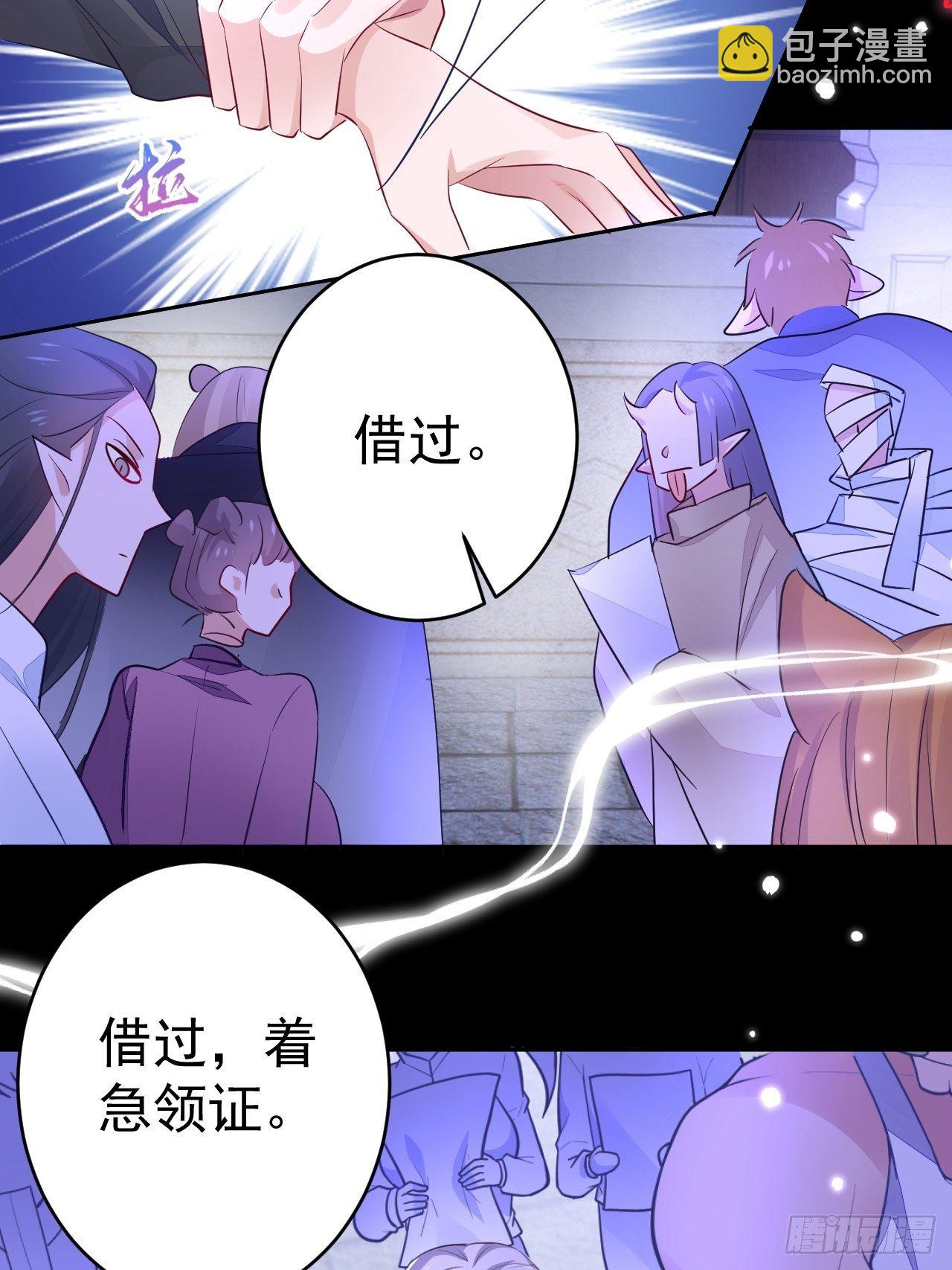 第4话(1/2)-第6话