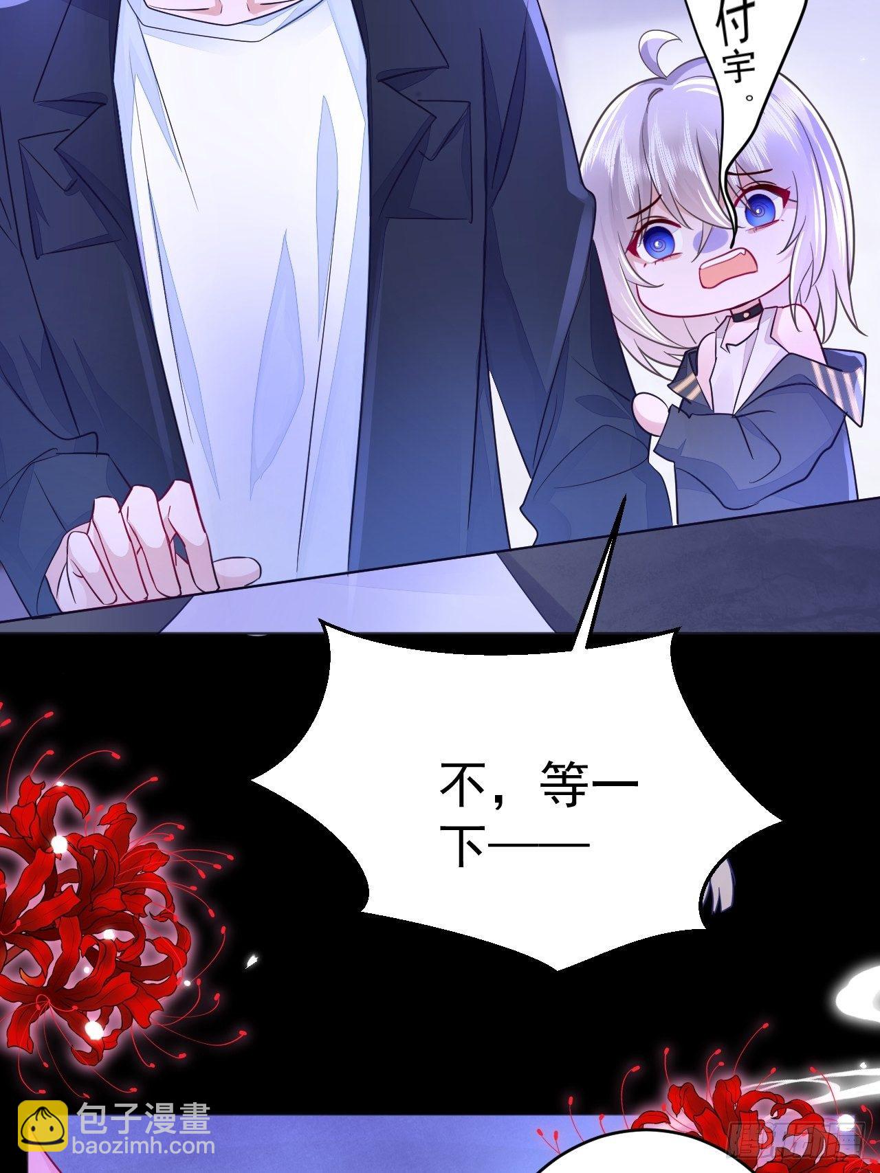 第4话(1/2)-第6话