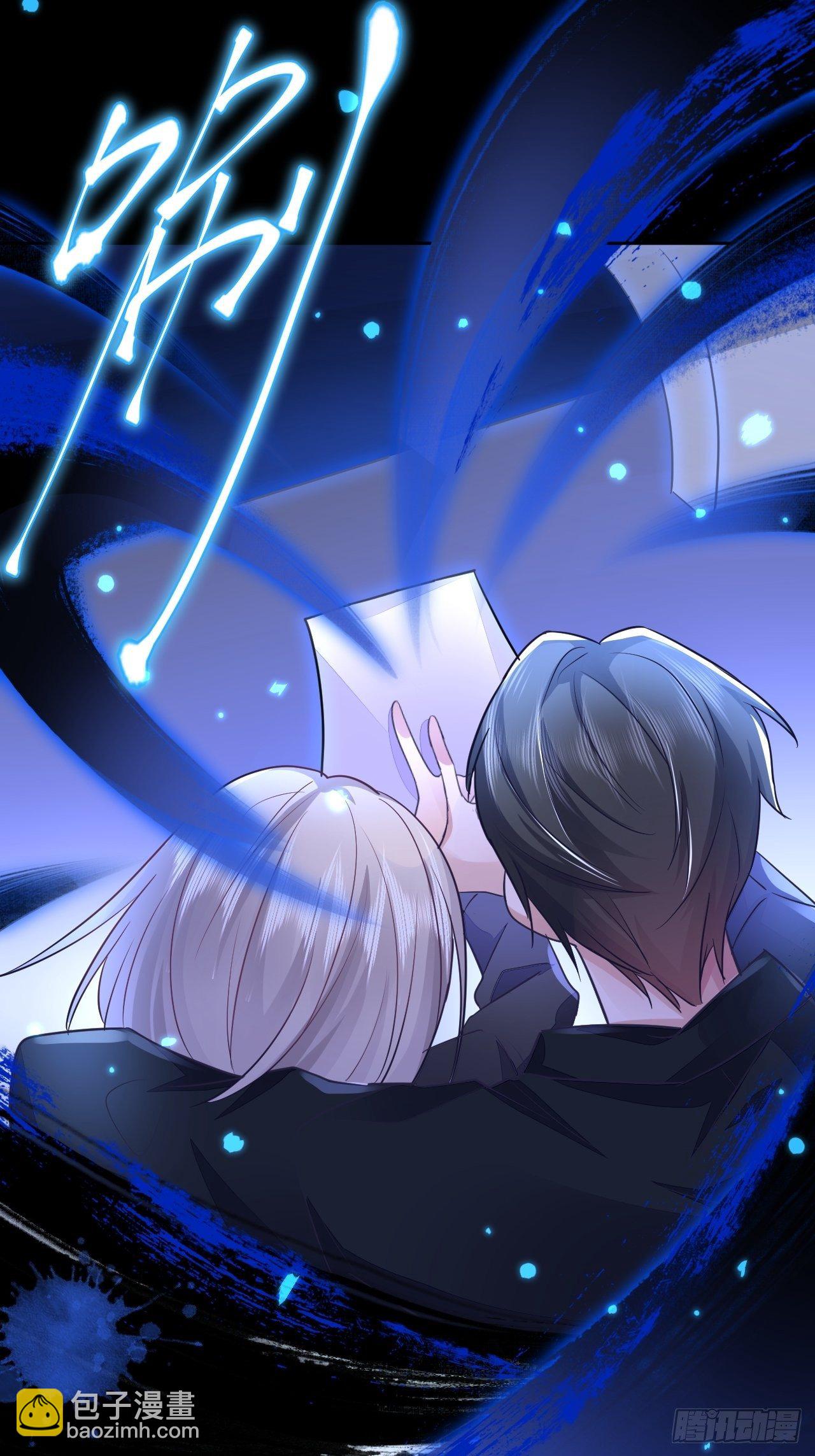 第4话(1/2)-第6话