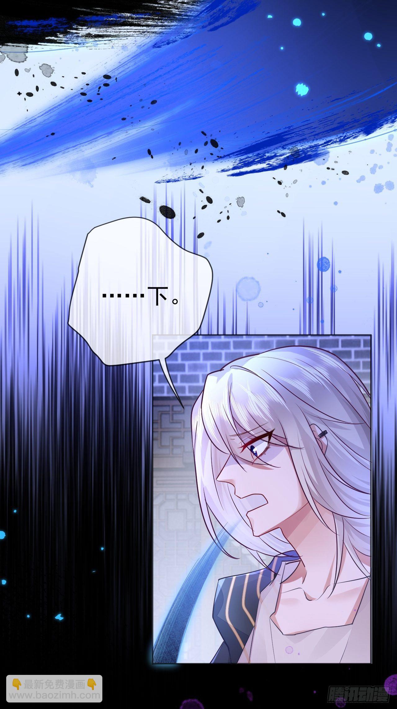 第4话(1/2)-第6话