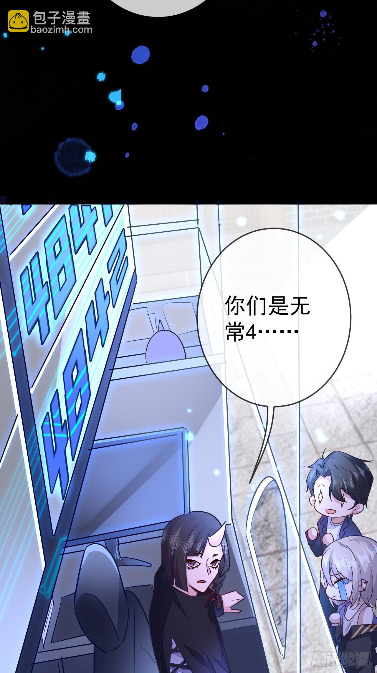 第4话(1/2)-第6话