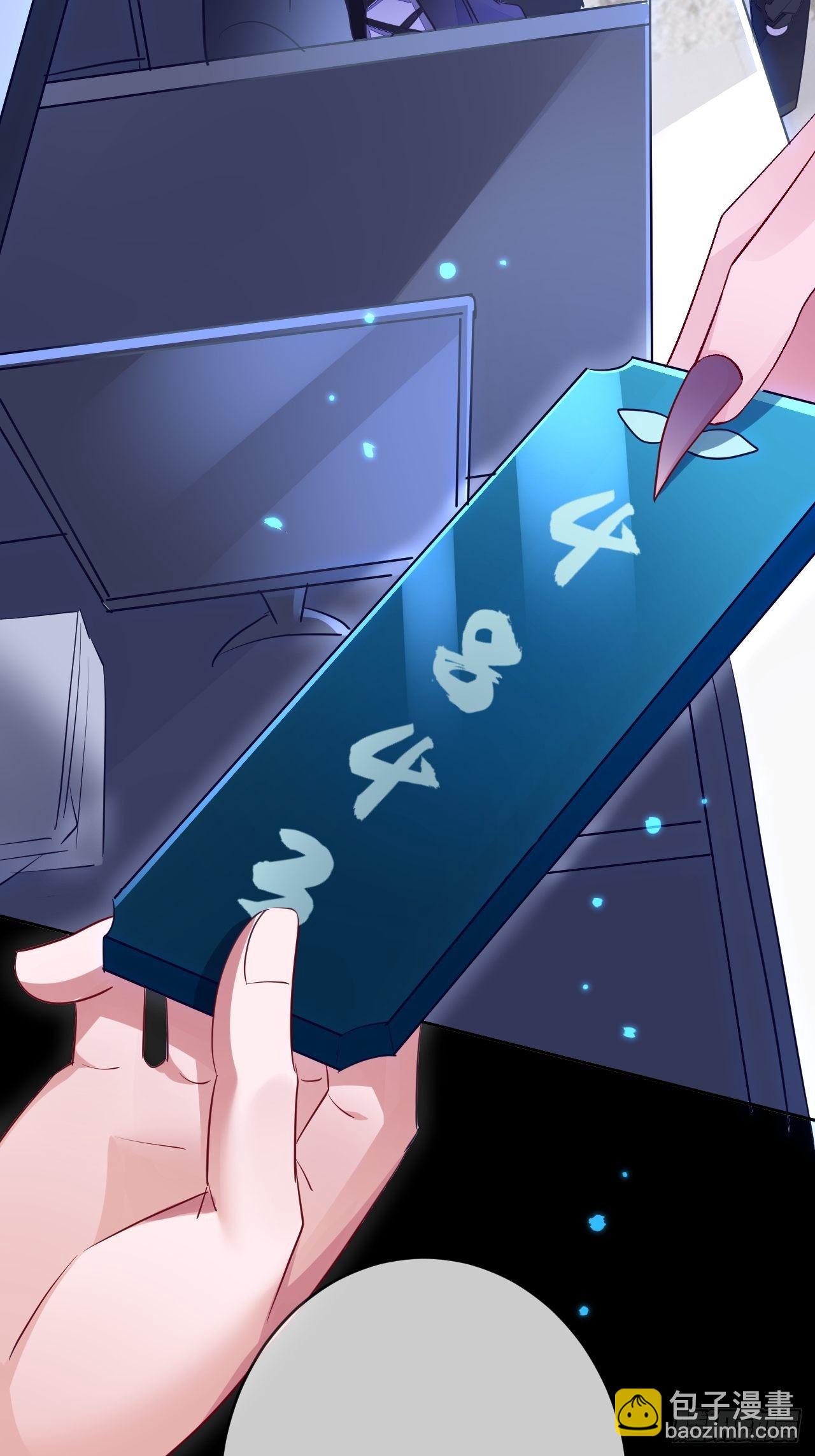 第4话(1/2)-第6话