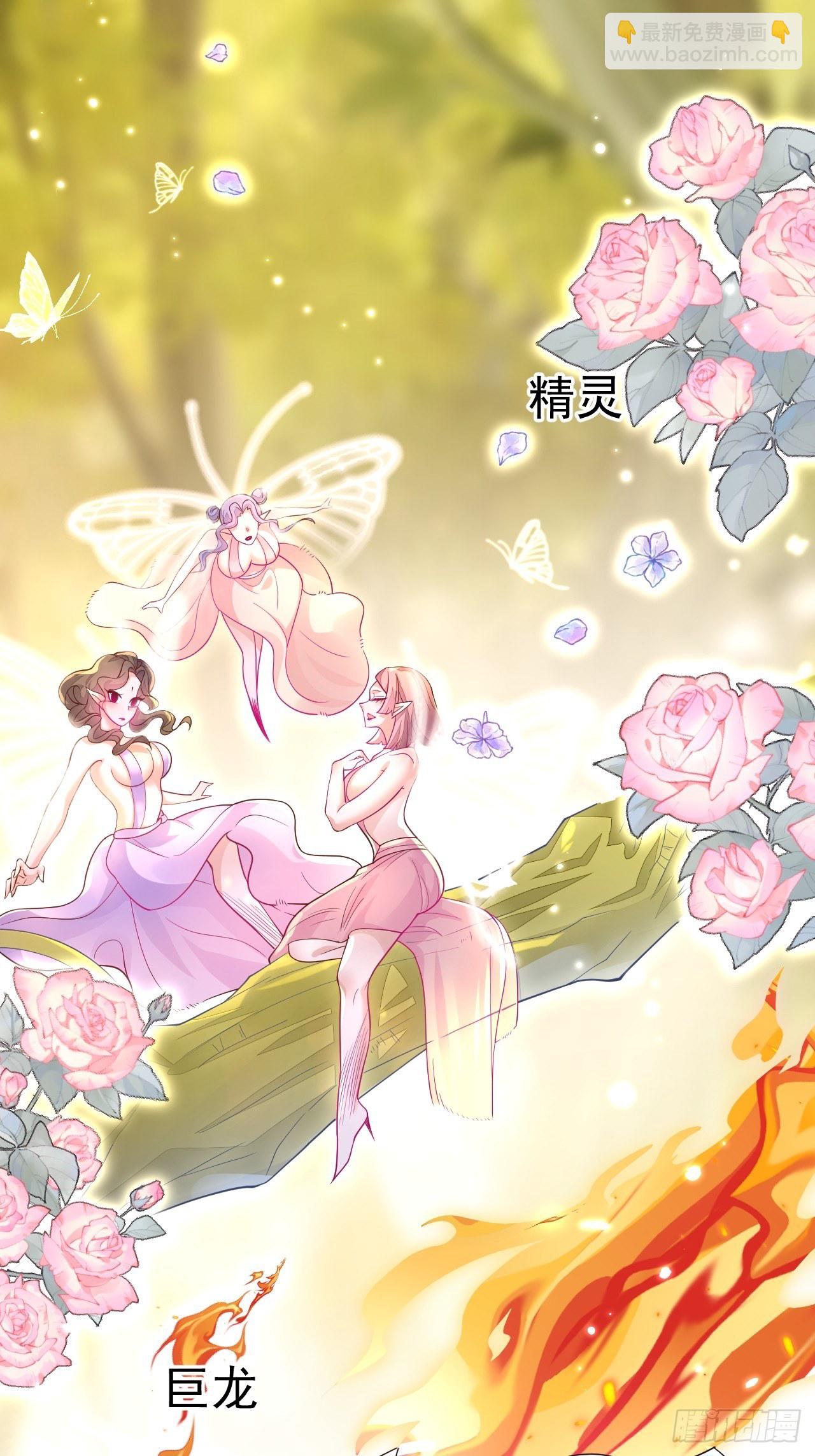 第4话(1/2)-第6话