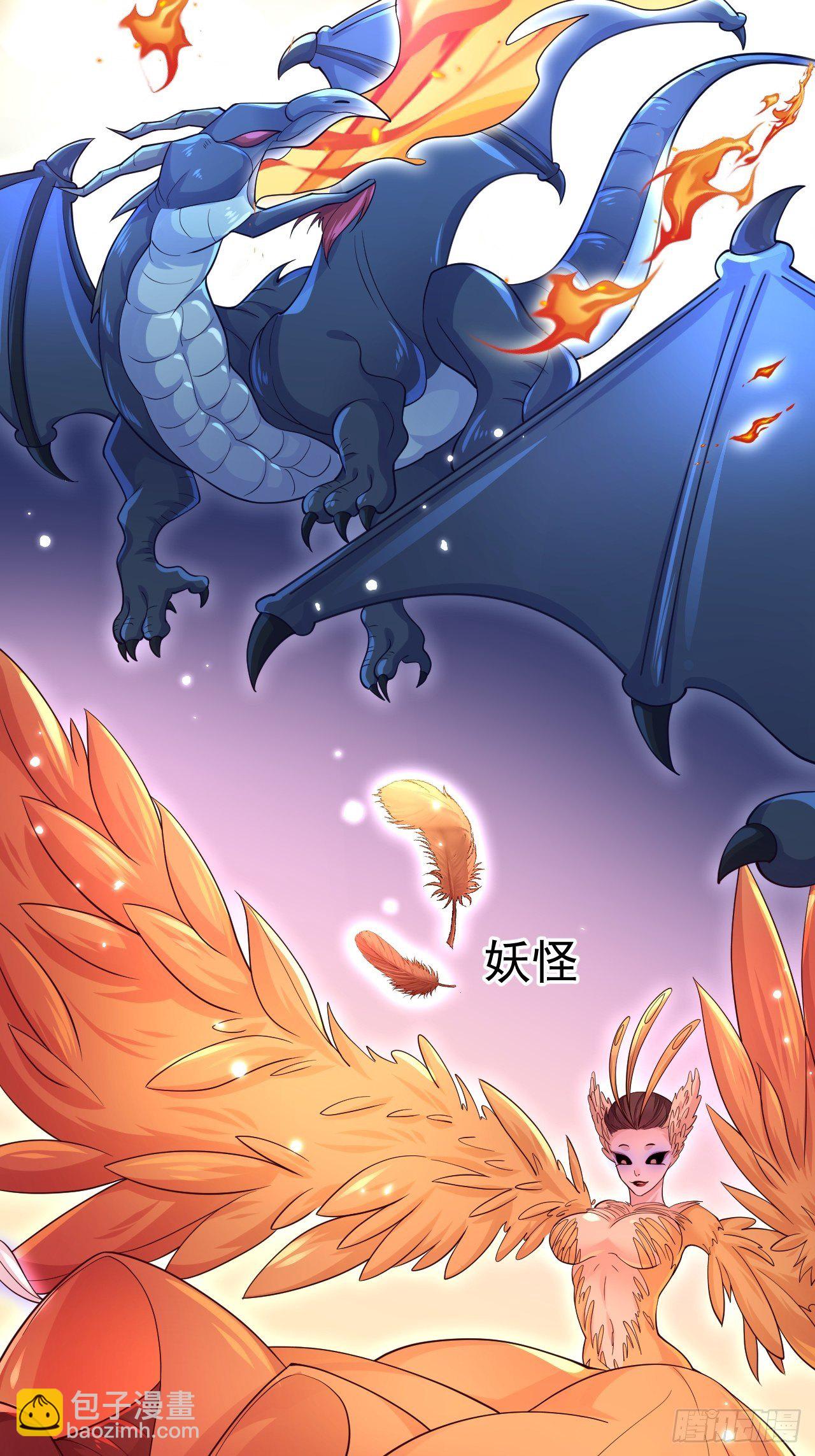 第4话(1/2)-第6话