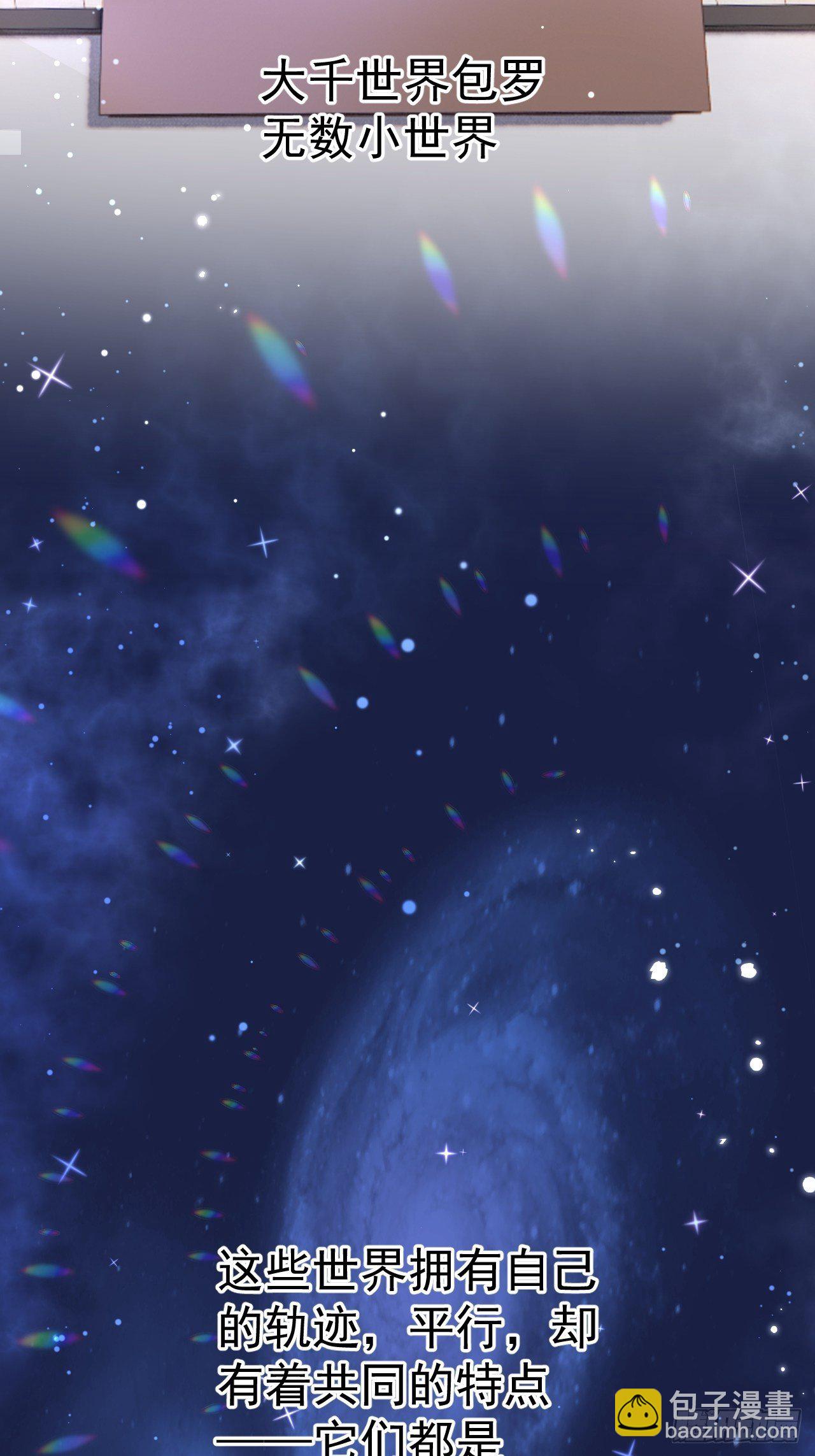 第4话(1/2)-第6话