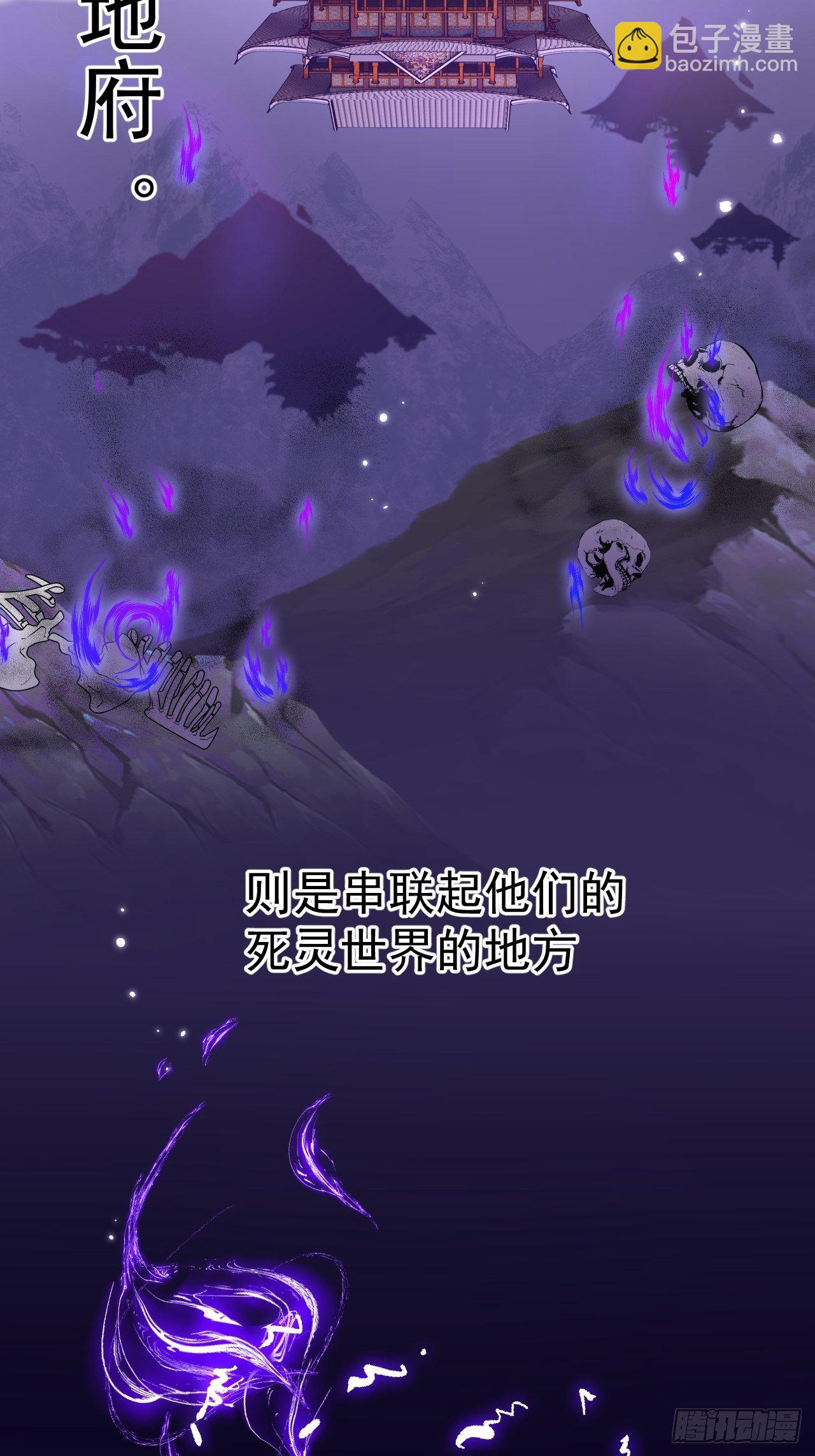 第4话(1/2)-第6话