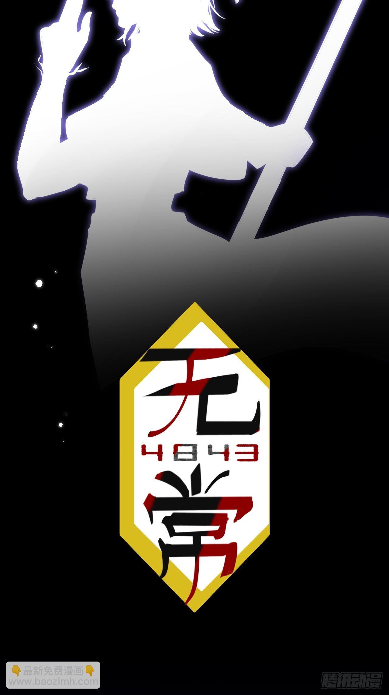 第4话(1/2)-第6话