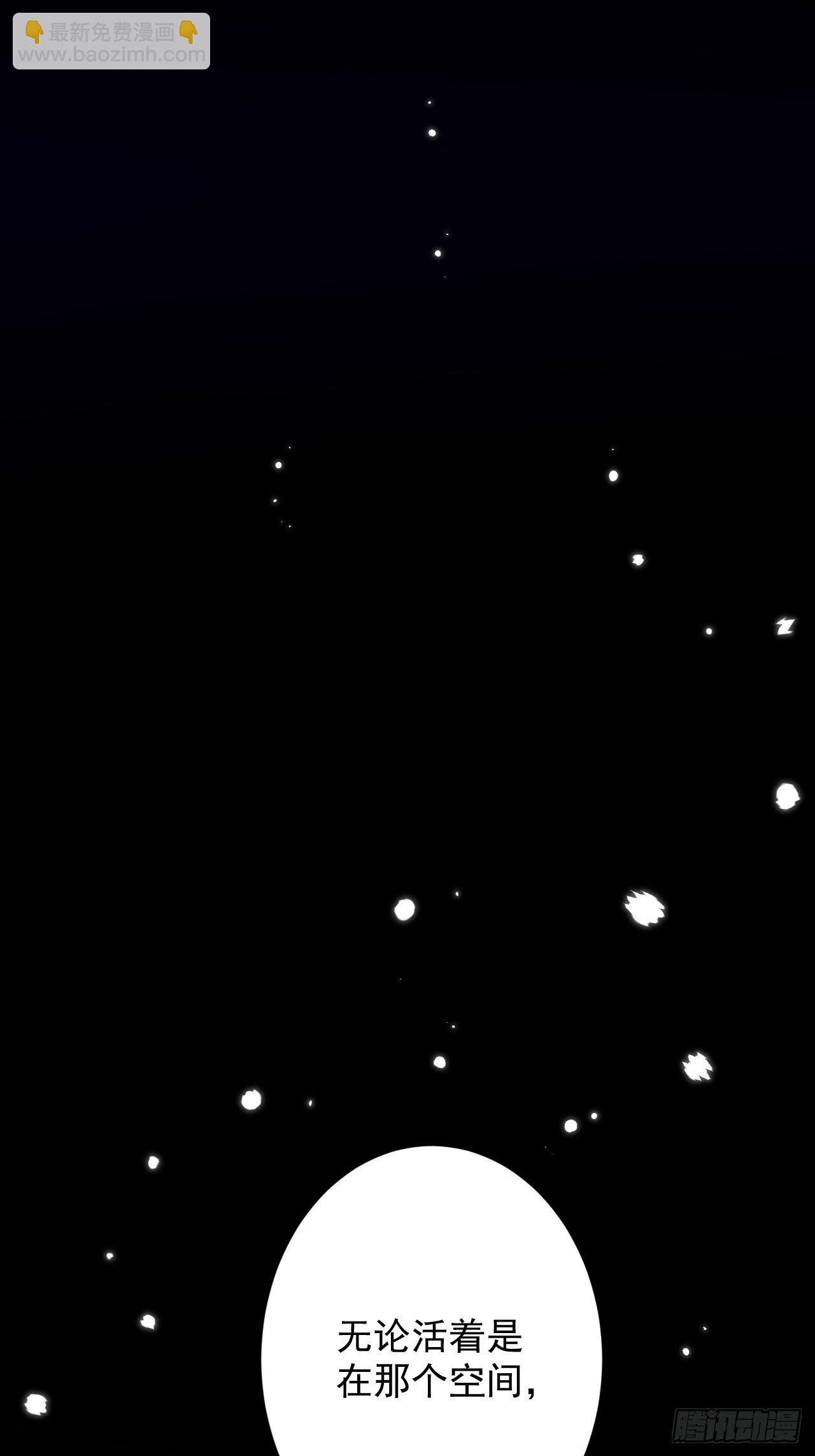 第4话(1/2)-第6话