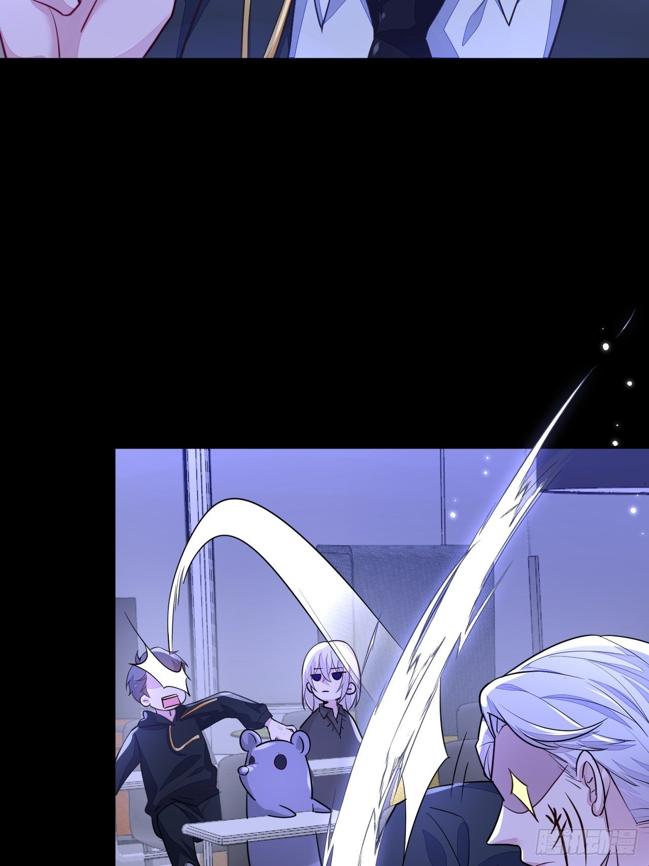 第4话(1/2)-第6话