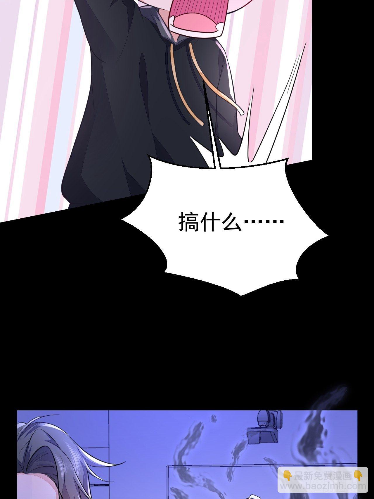 第4话(1/2)-第6话