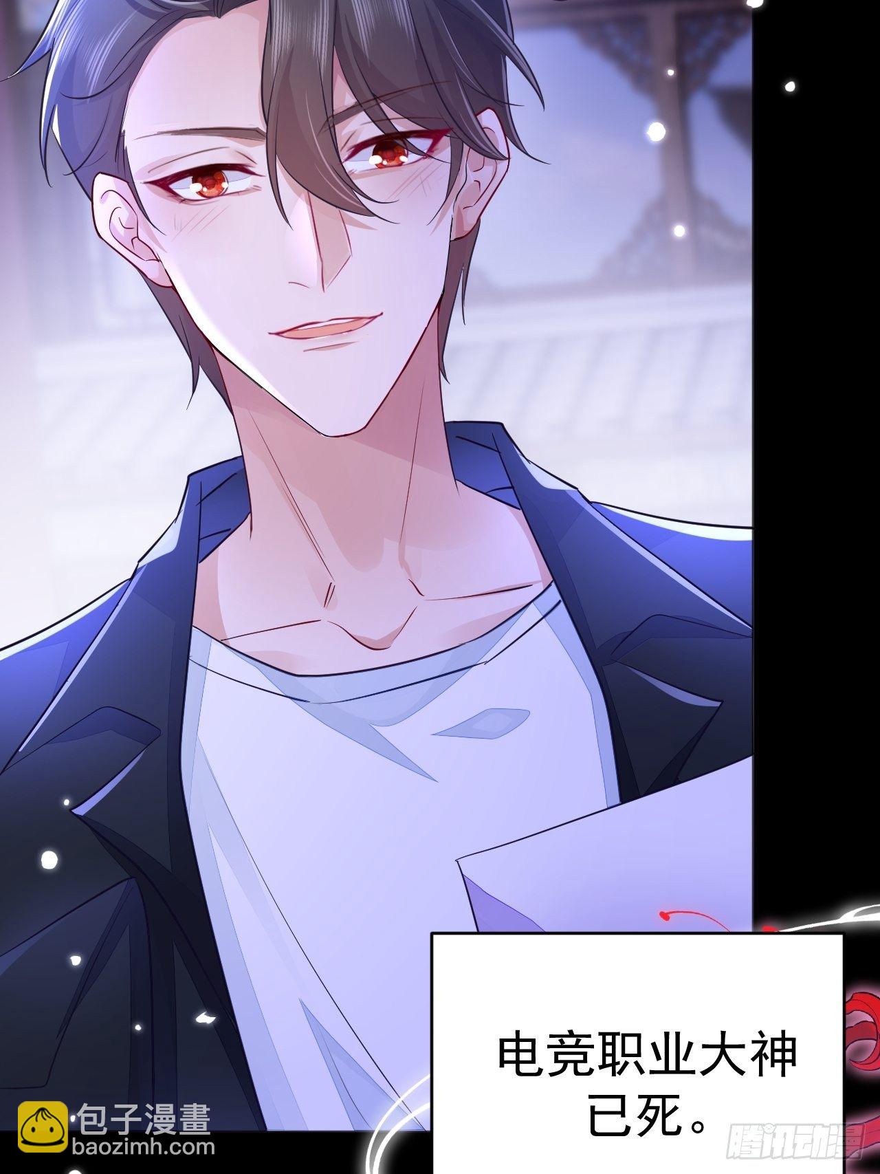 第4话(1/2)-第6话