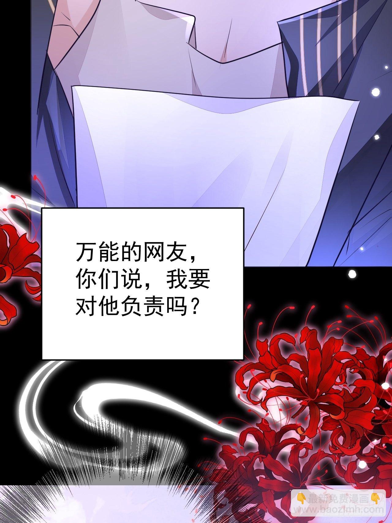 第4话(1/2)-第6话