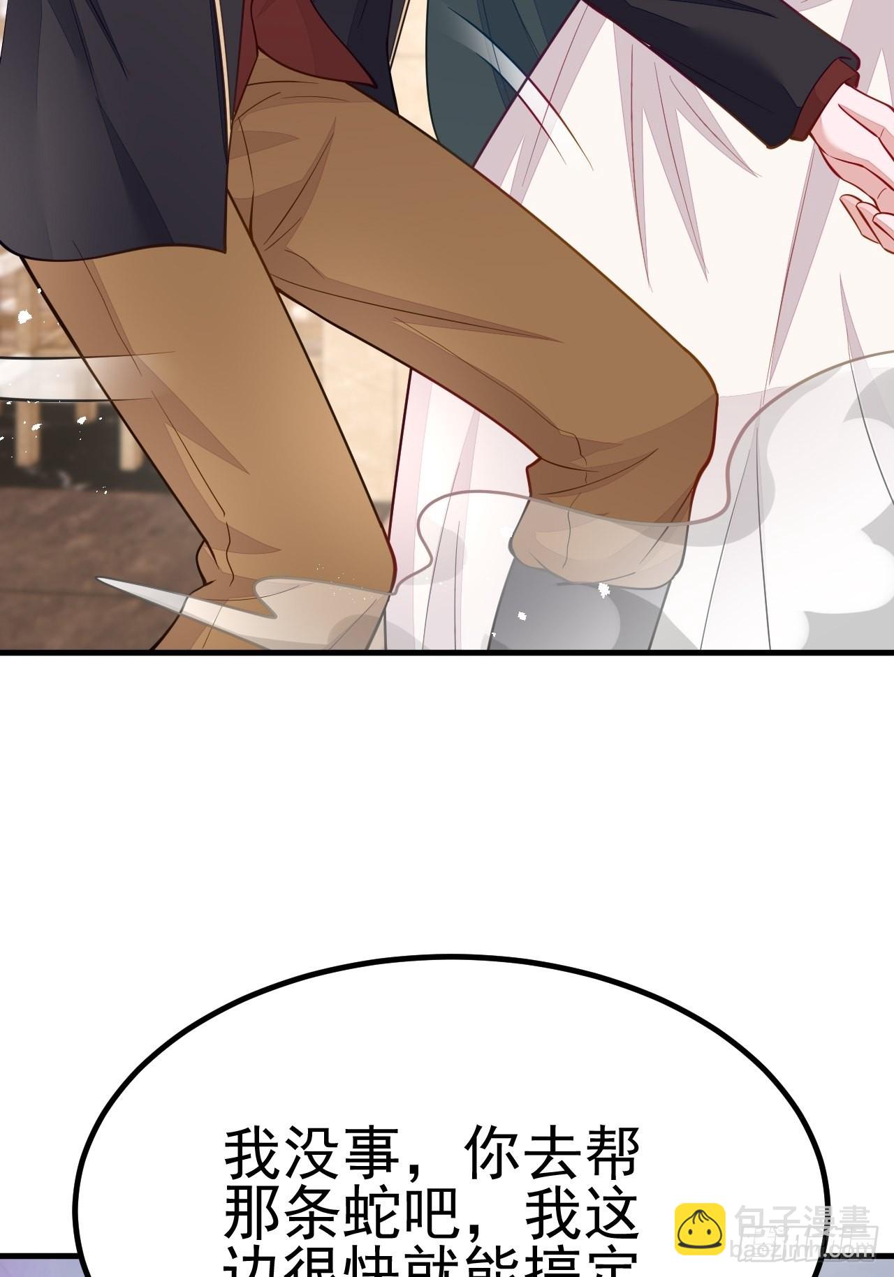 第45话(1/2)-第52话