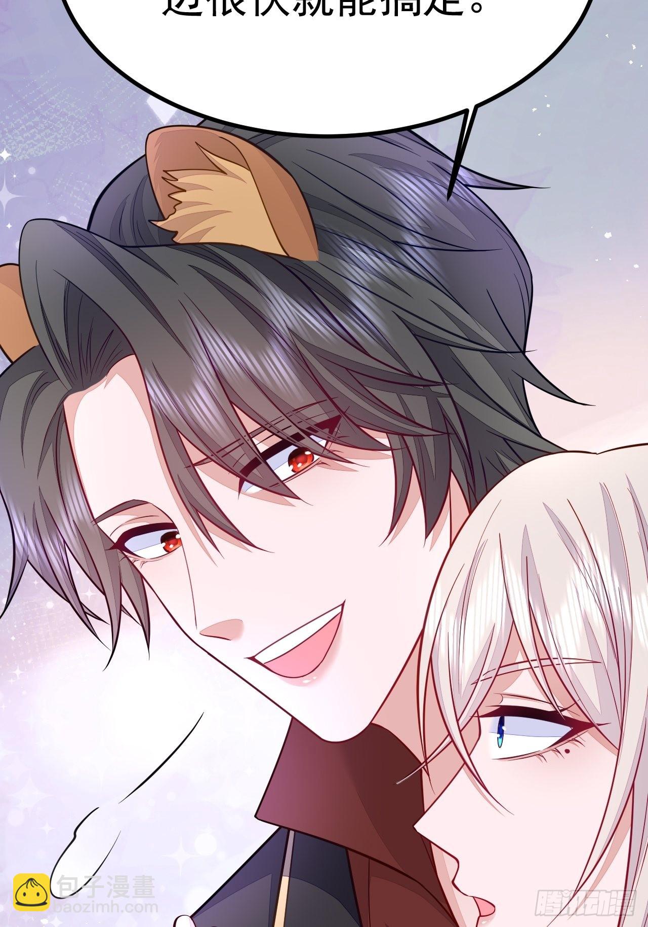 第45话(1/2)-第52话