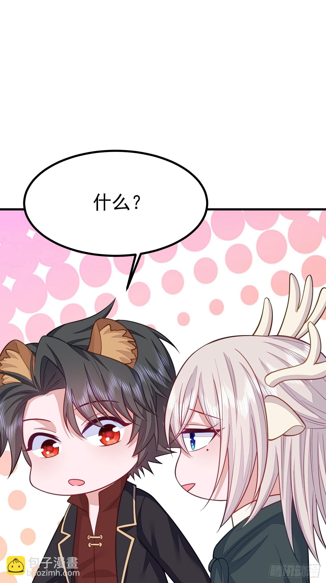 第45话(1/2)-第52话