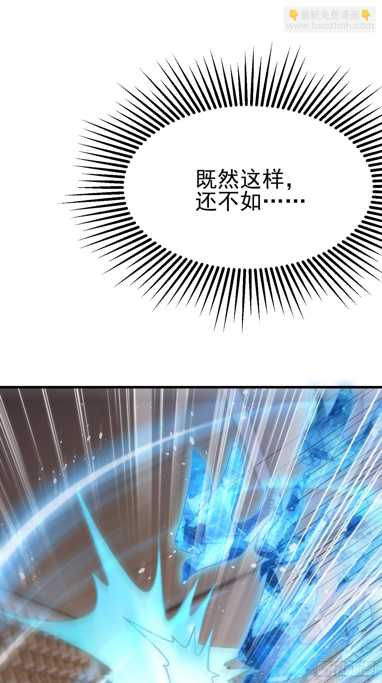 第45话(1/2)-第52话