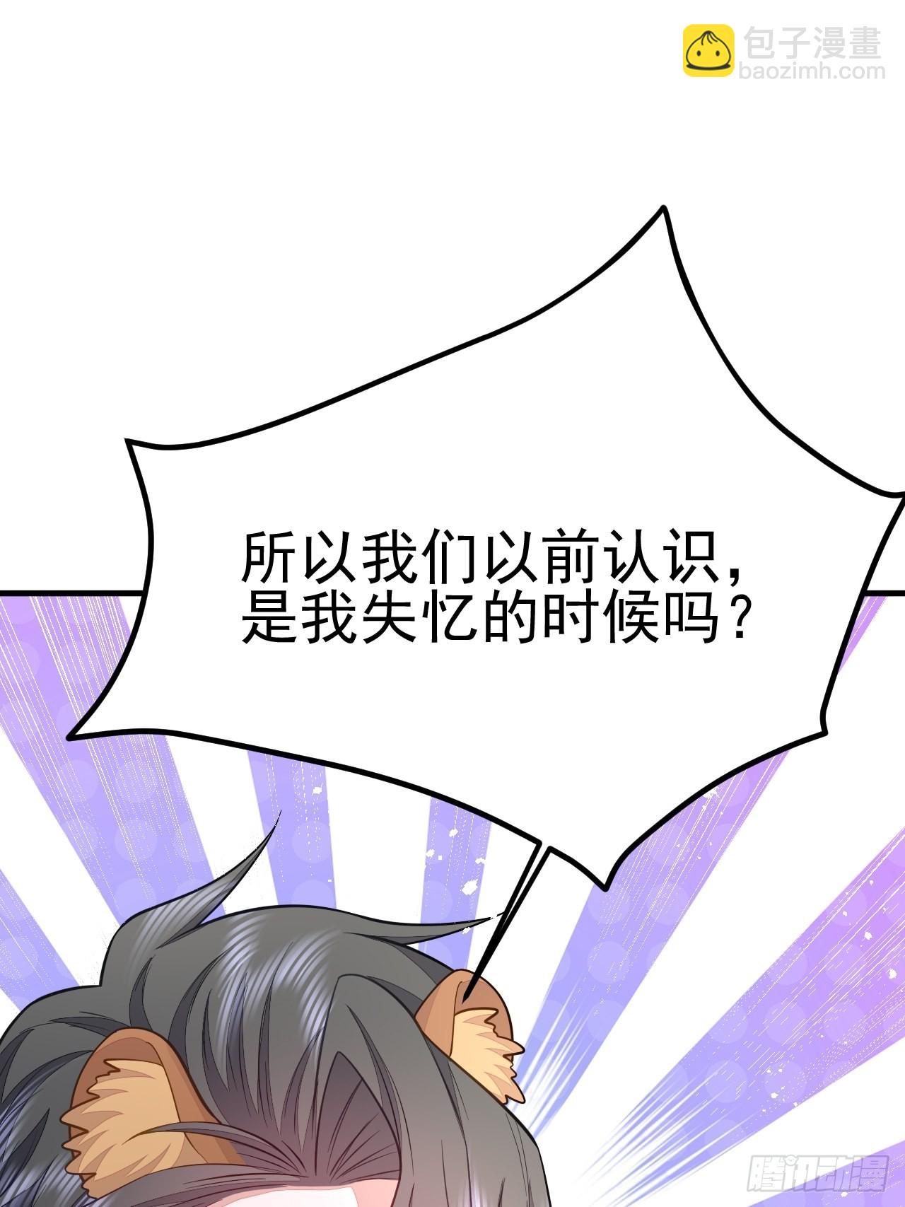 第45话(1/2)-第52话