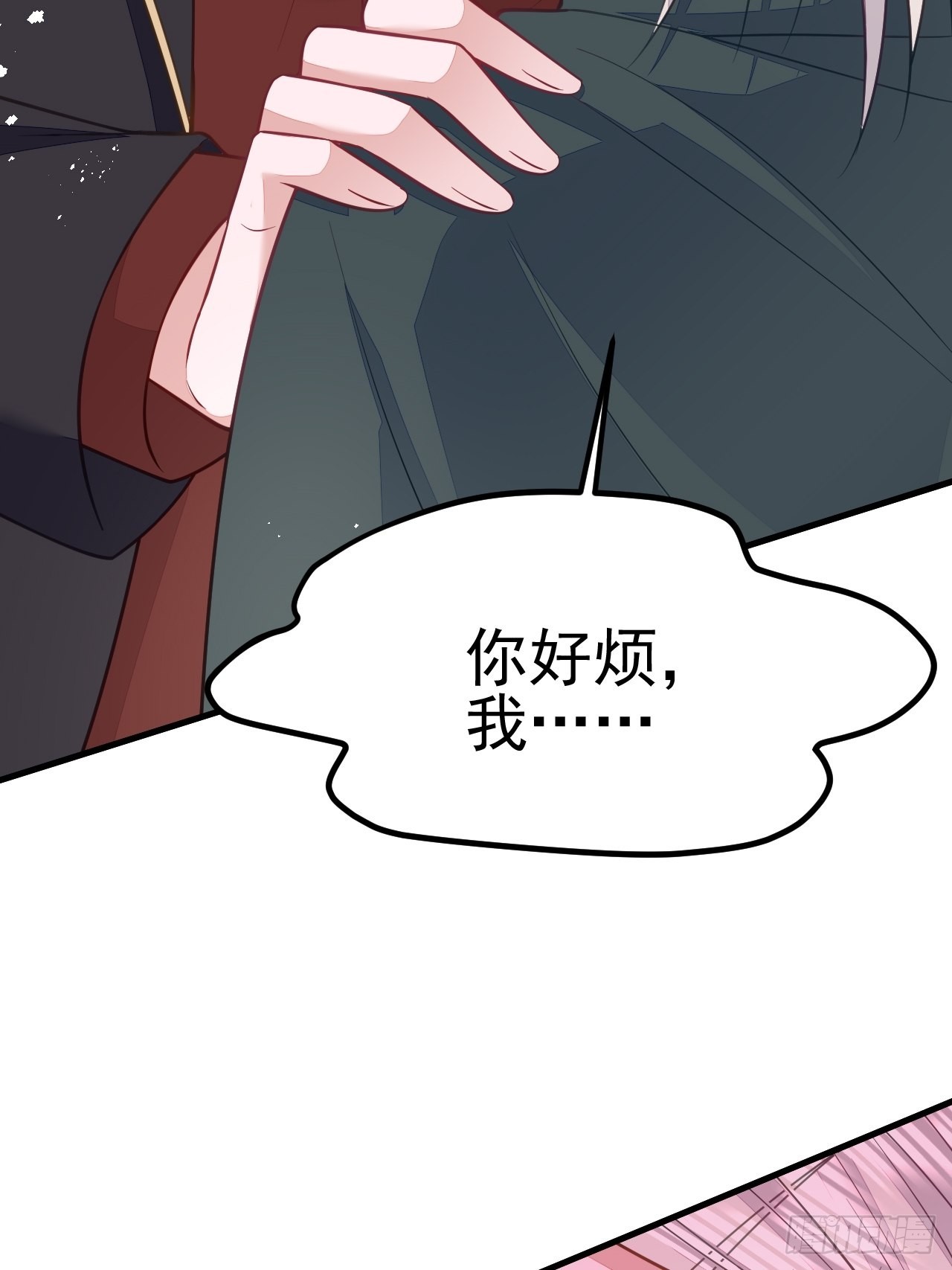 第45话(1/2)-第52话