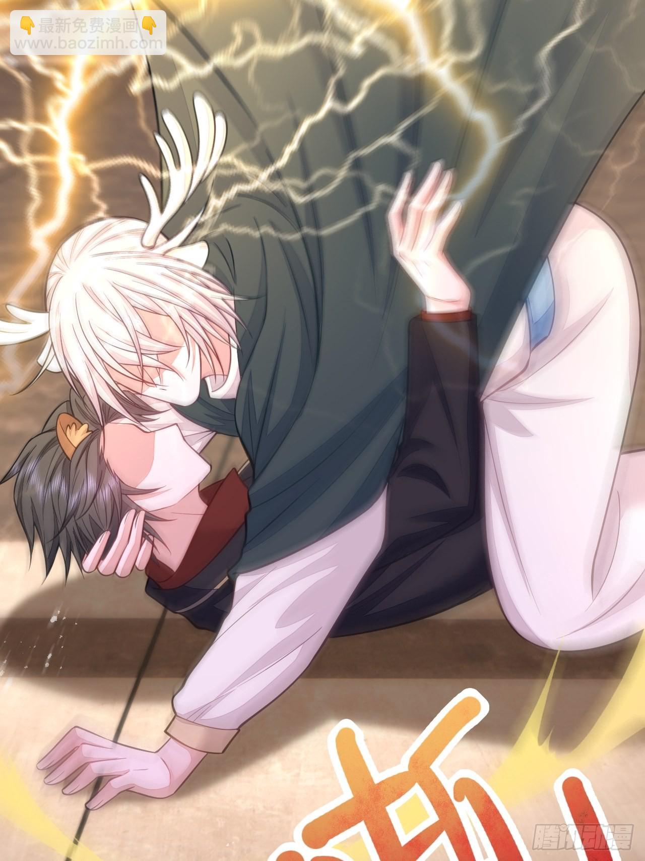 第45话(1/2)-第52话