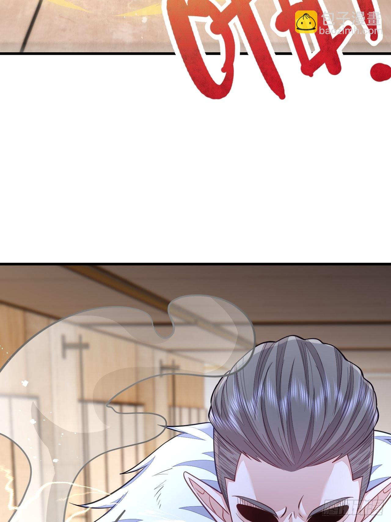 第45话(1/2)-第52话