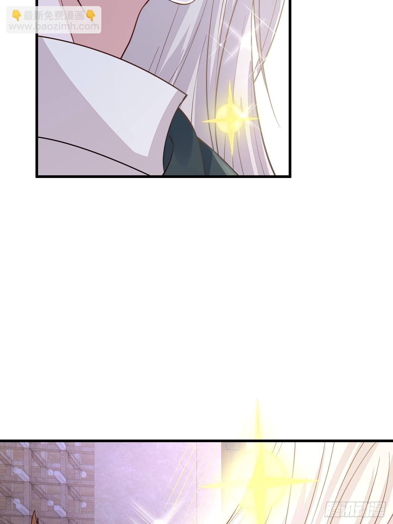 第47话(1/2)-第54话