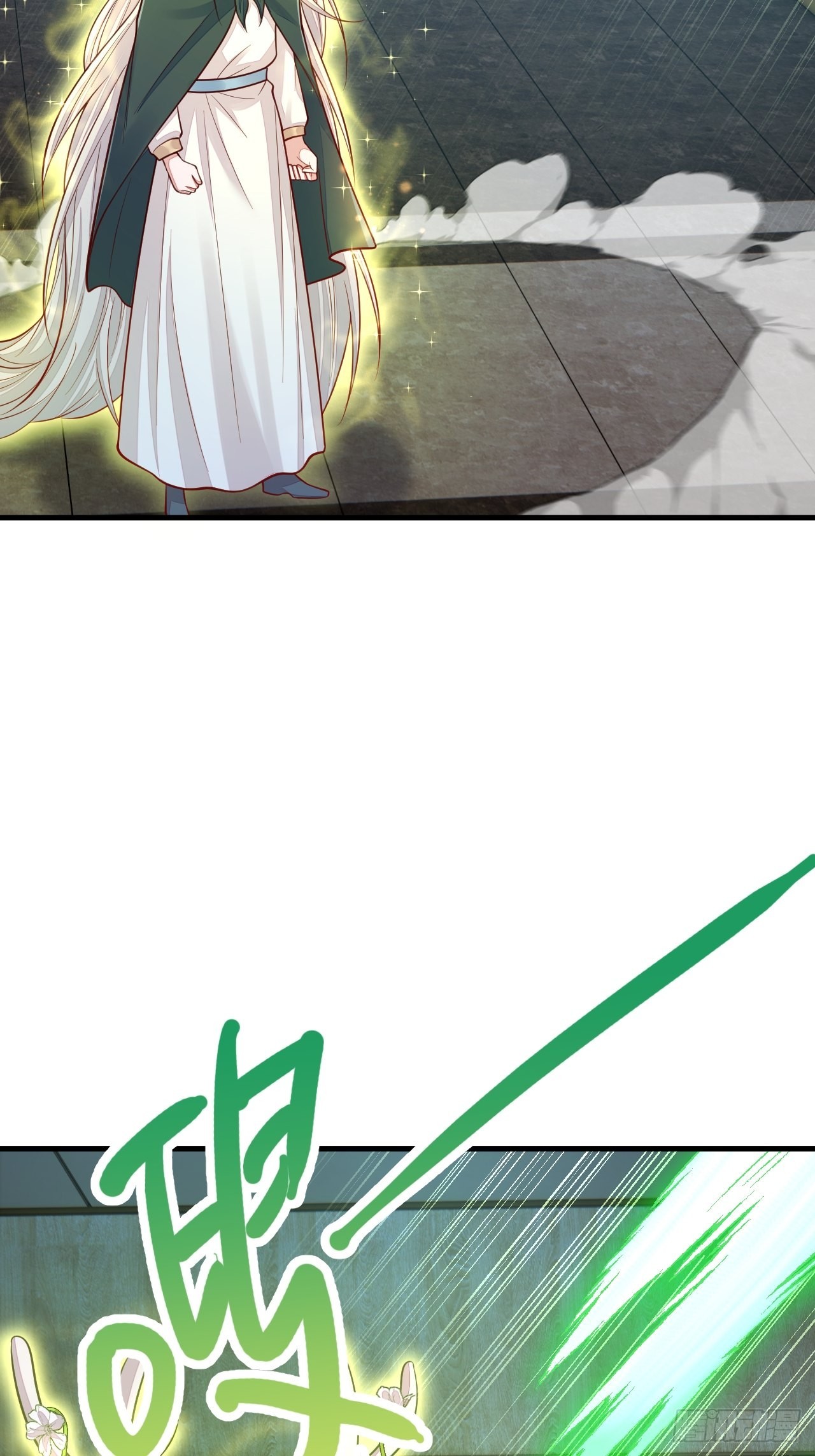 第47话(1/2)-第54话