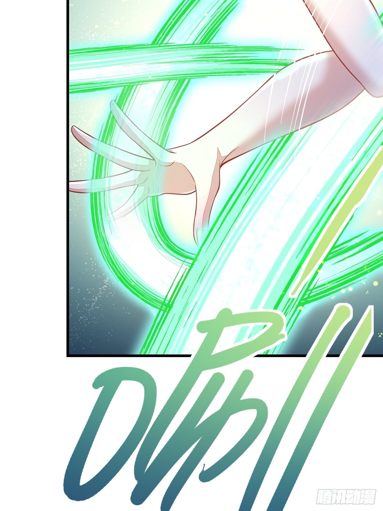 第47话(1/2)-第54话