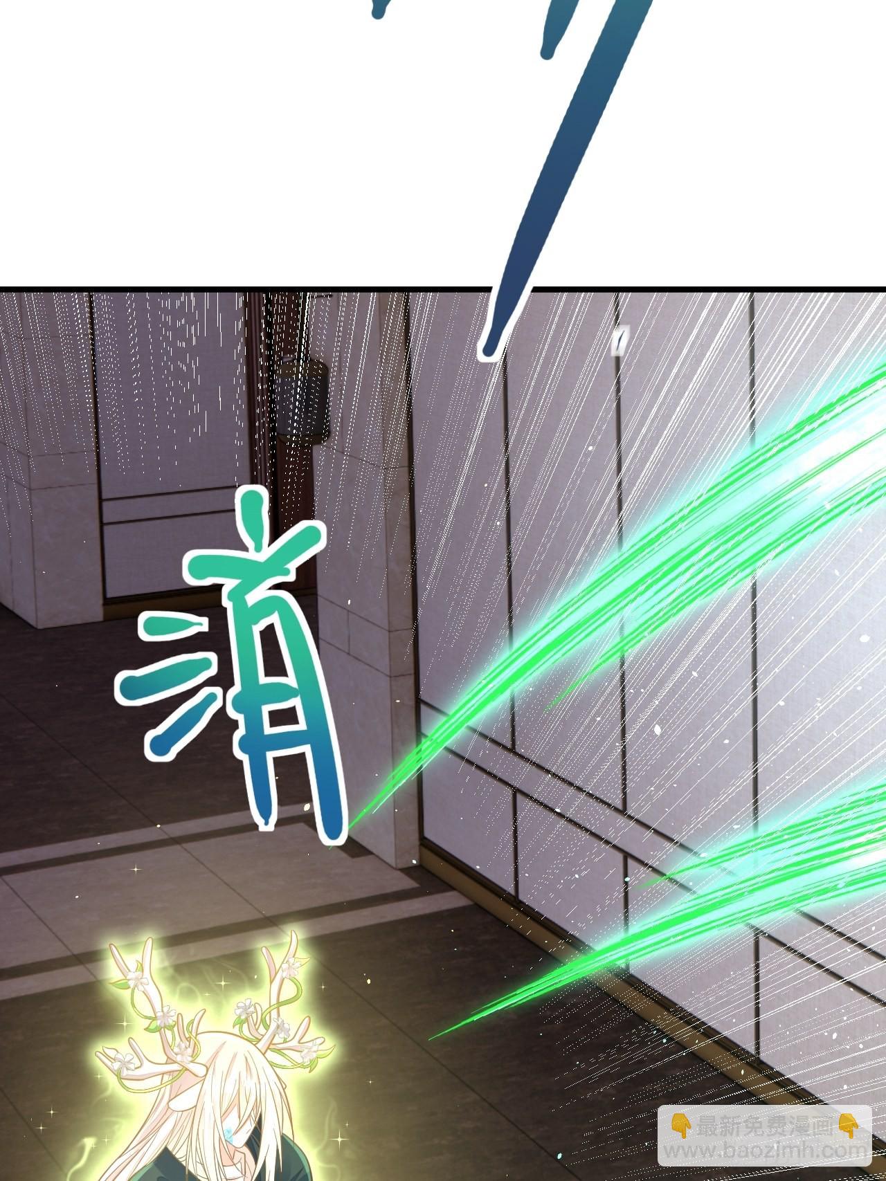 第47话(1/2)-第54话