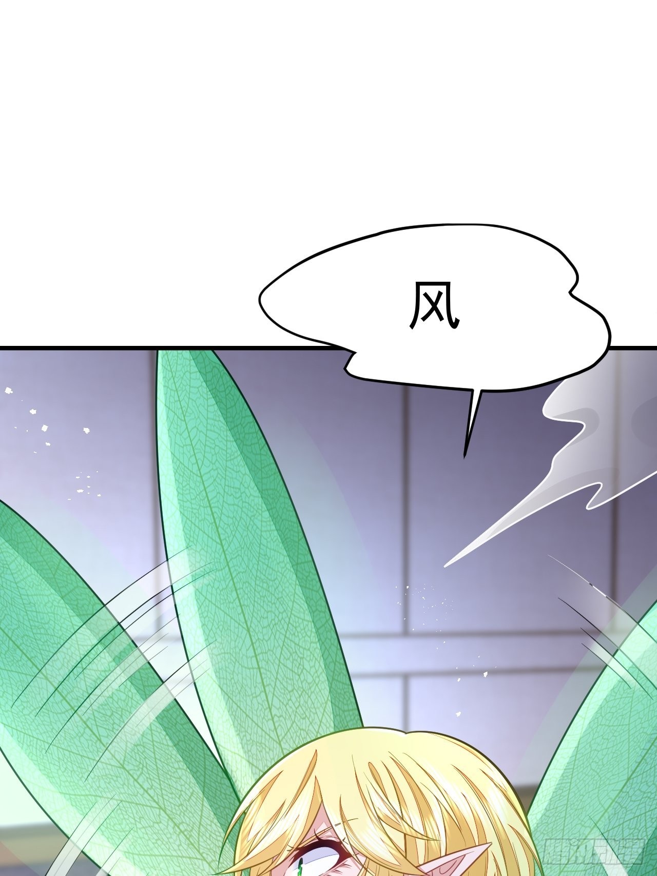 第47话(1/2)-第54话