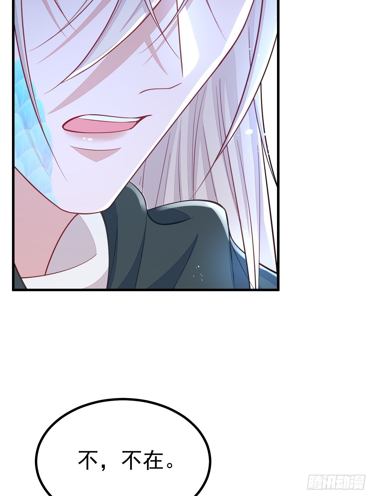 第47话(1/2)-第54话