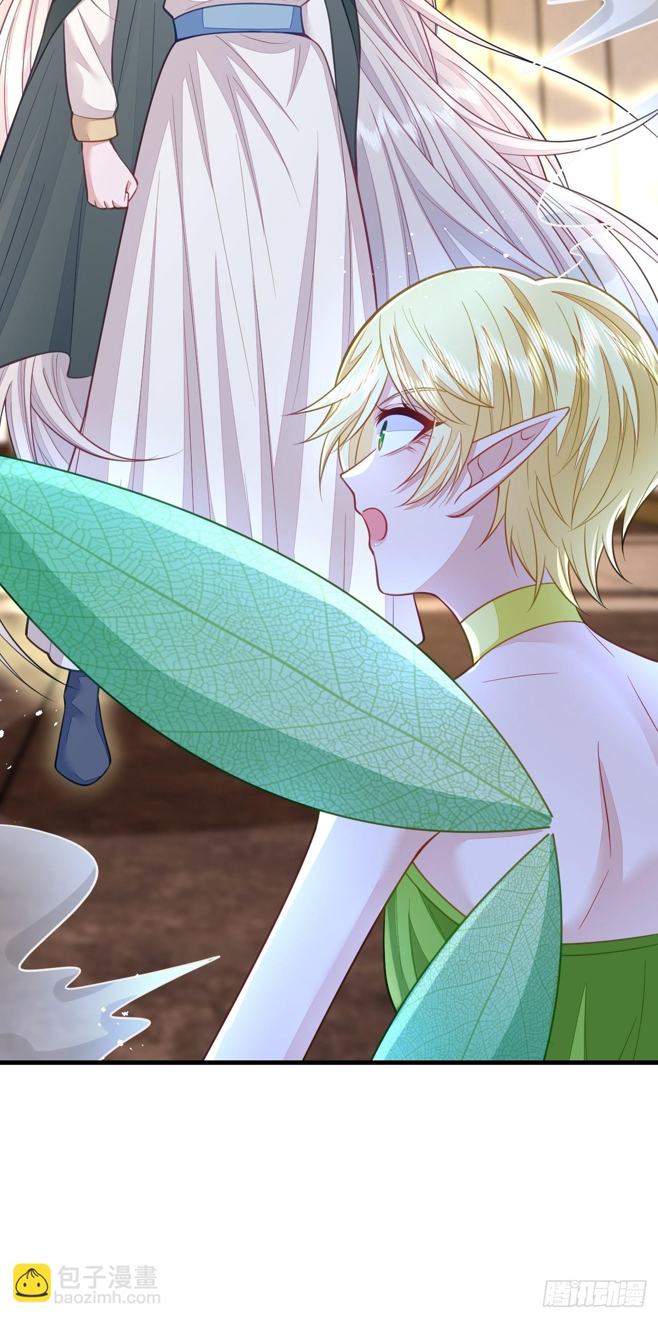 第47话(1/2)-第54话