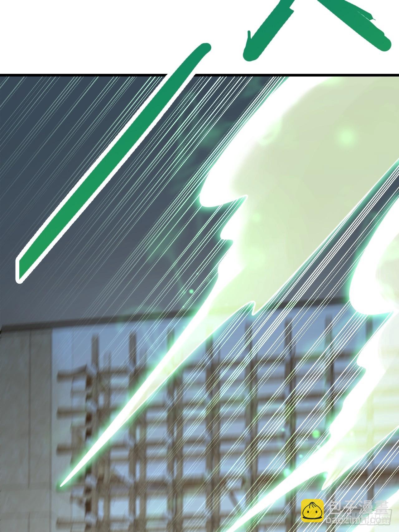 第47话(1/2)-第54话