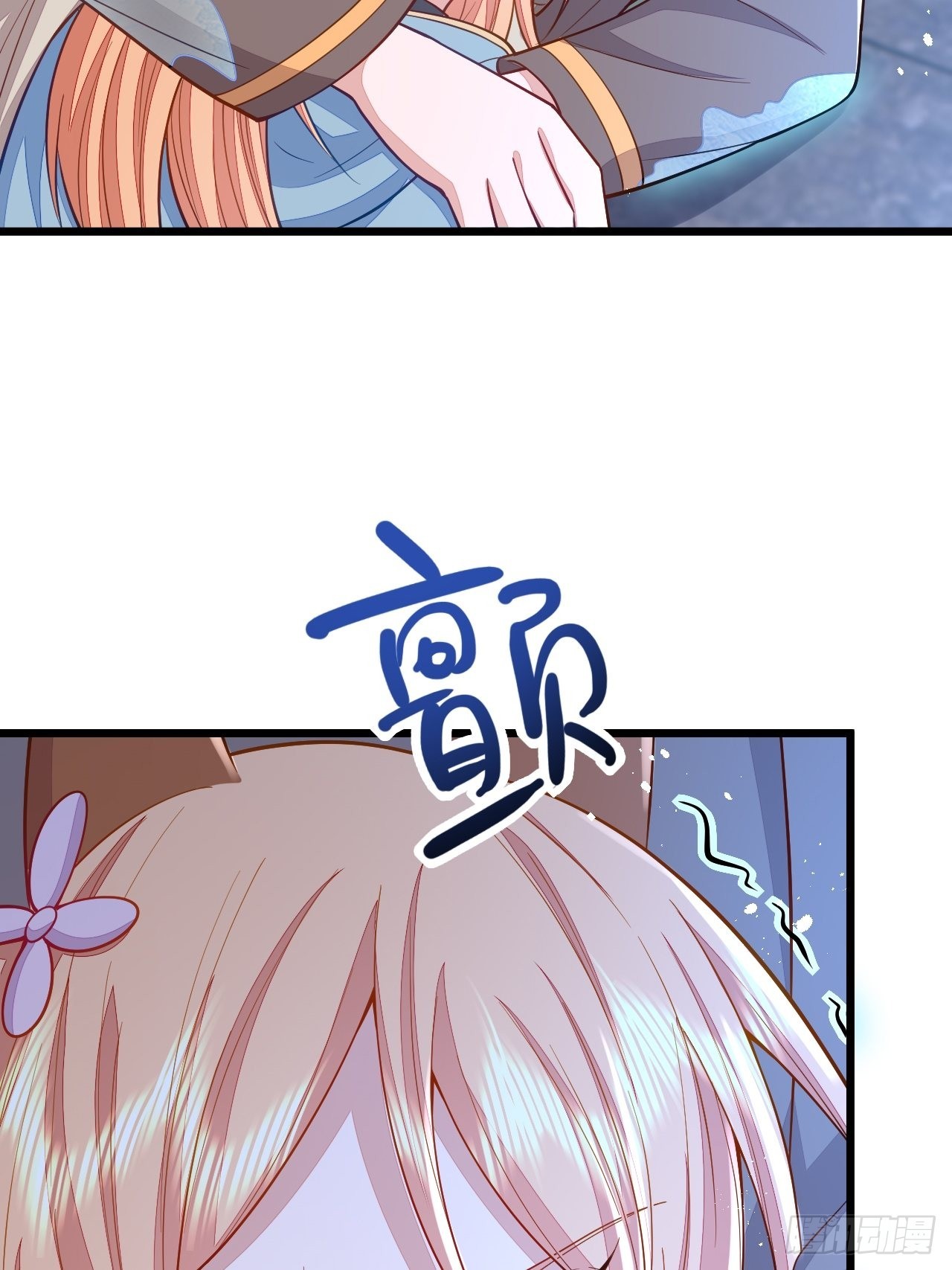 第49话(1/2)-第56话