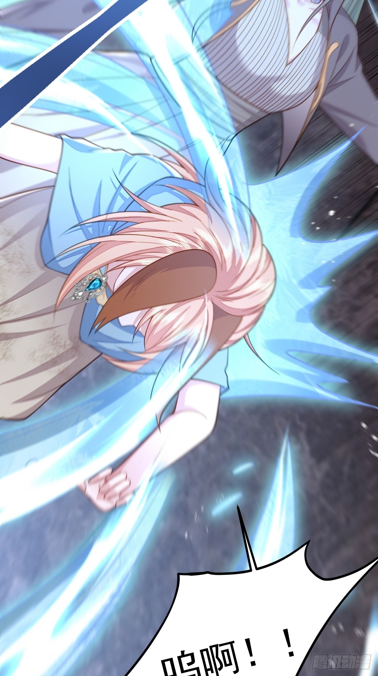 第49话(1/2)-第56话