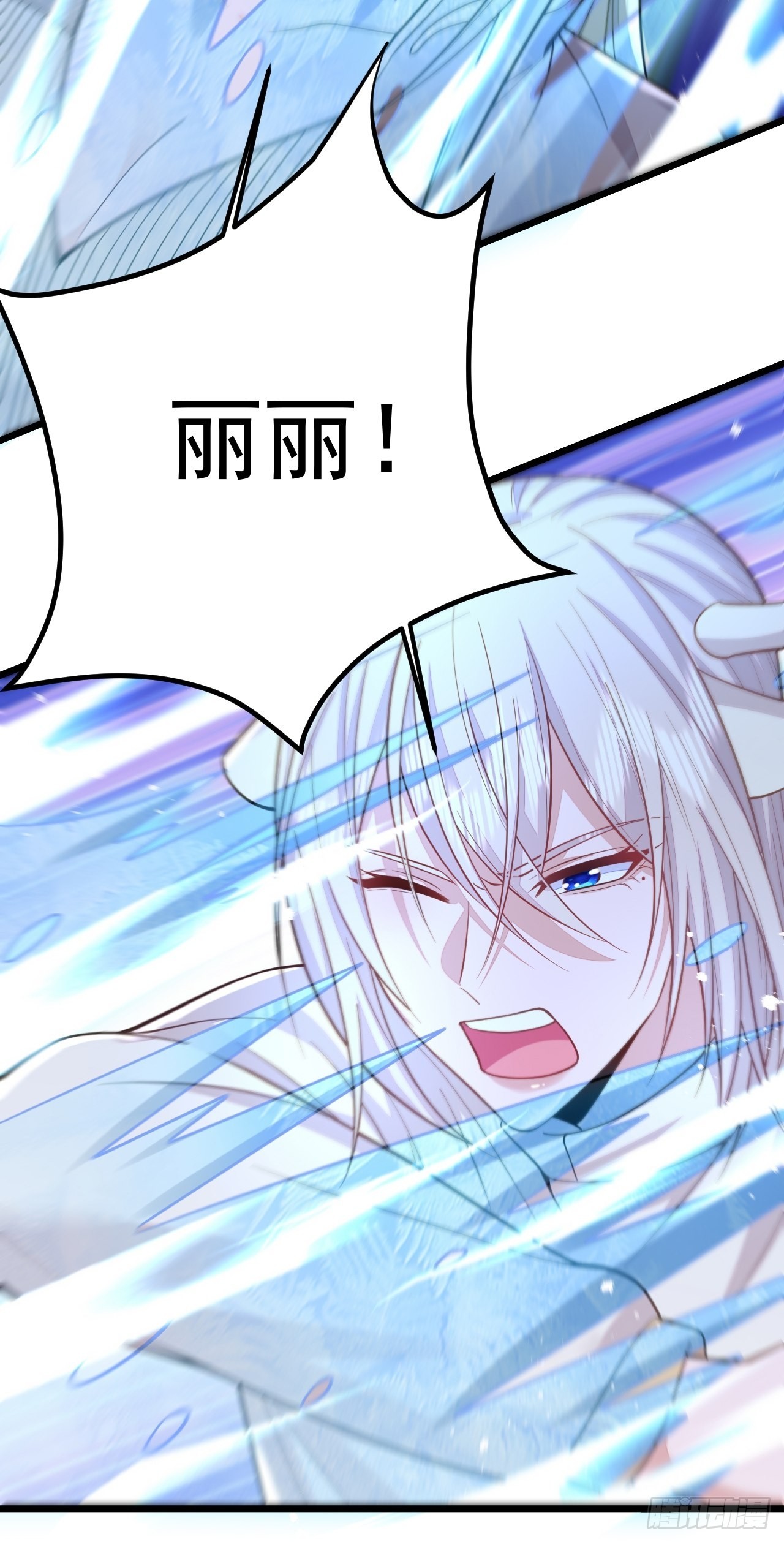 第49话(1/2)-第56话