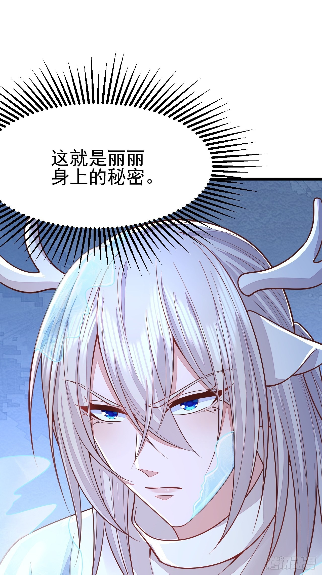 第49话(1/2)-第56话