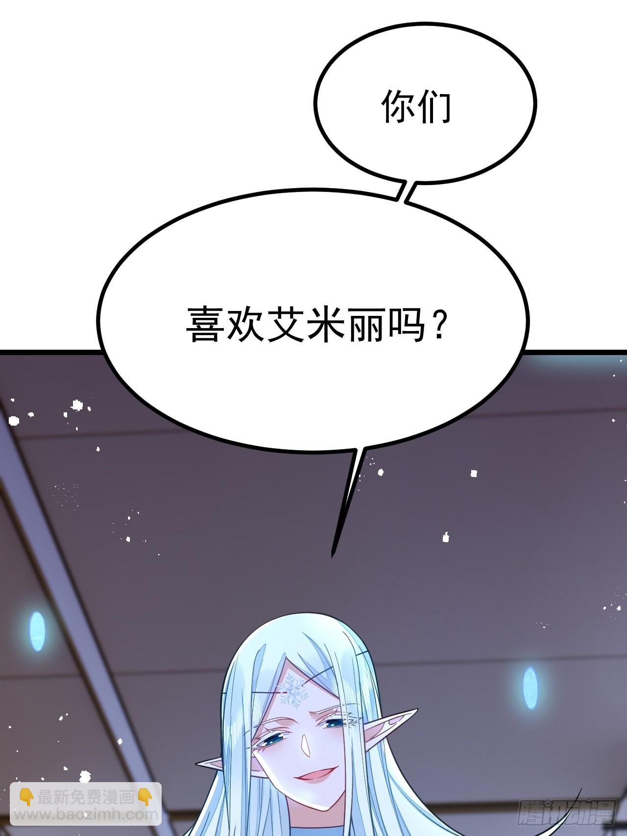 第49话(1/2)-第56话