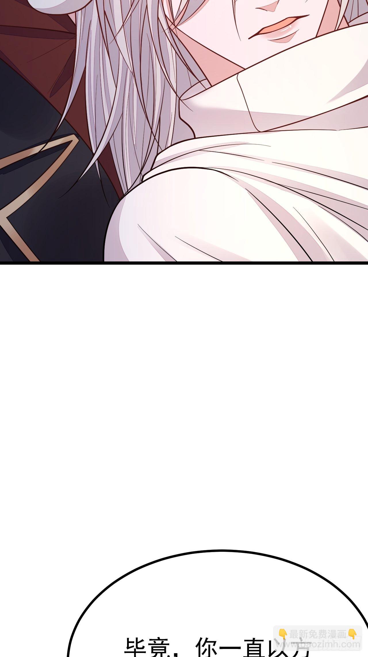 第51话(1/2)-第58话