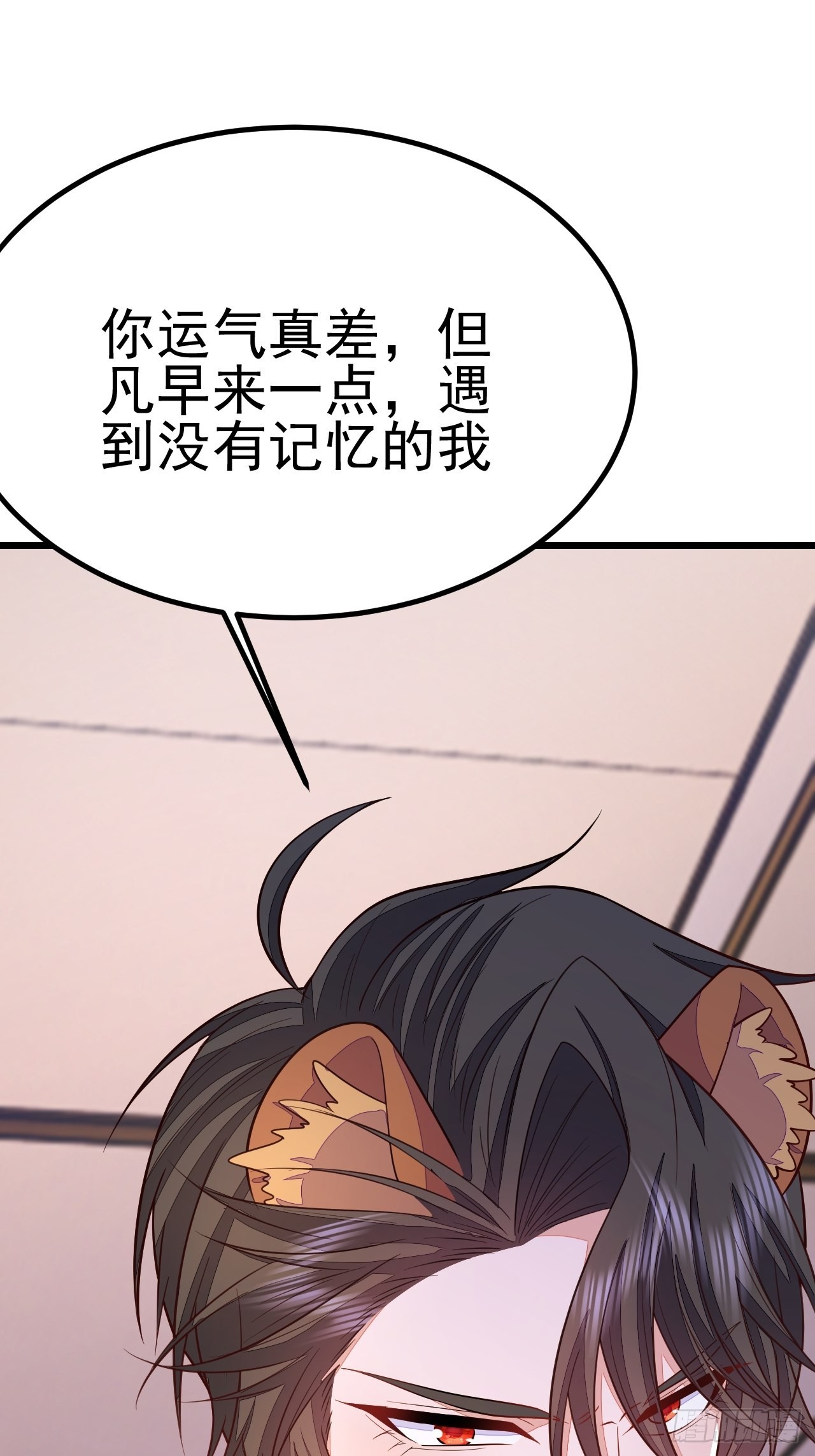 第51话(1/2)-第58话