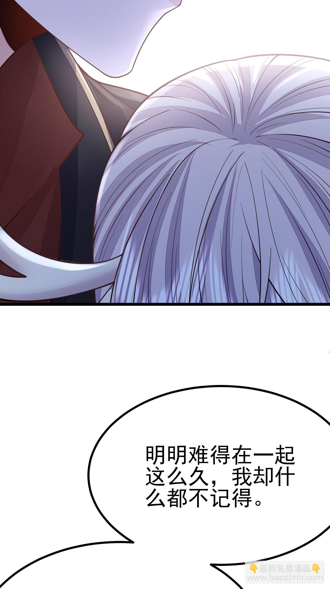 第51话(1/2)-第58话