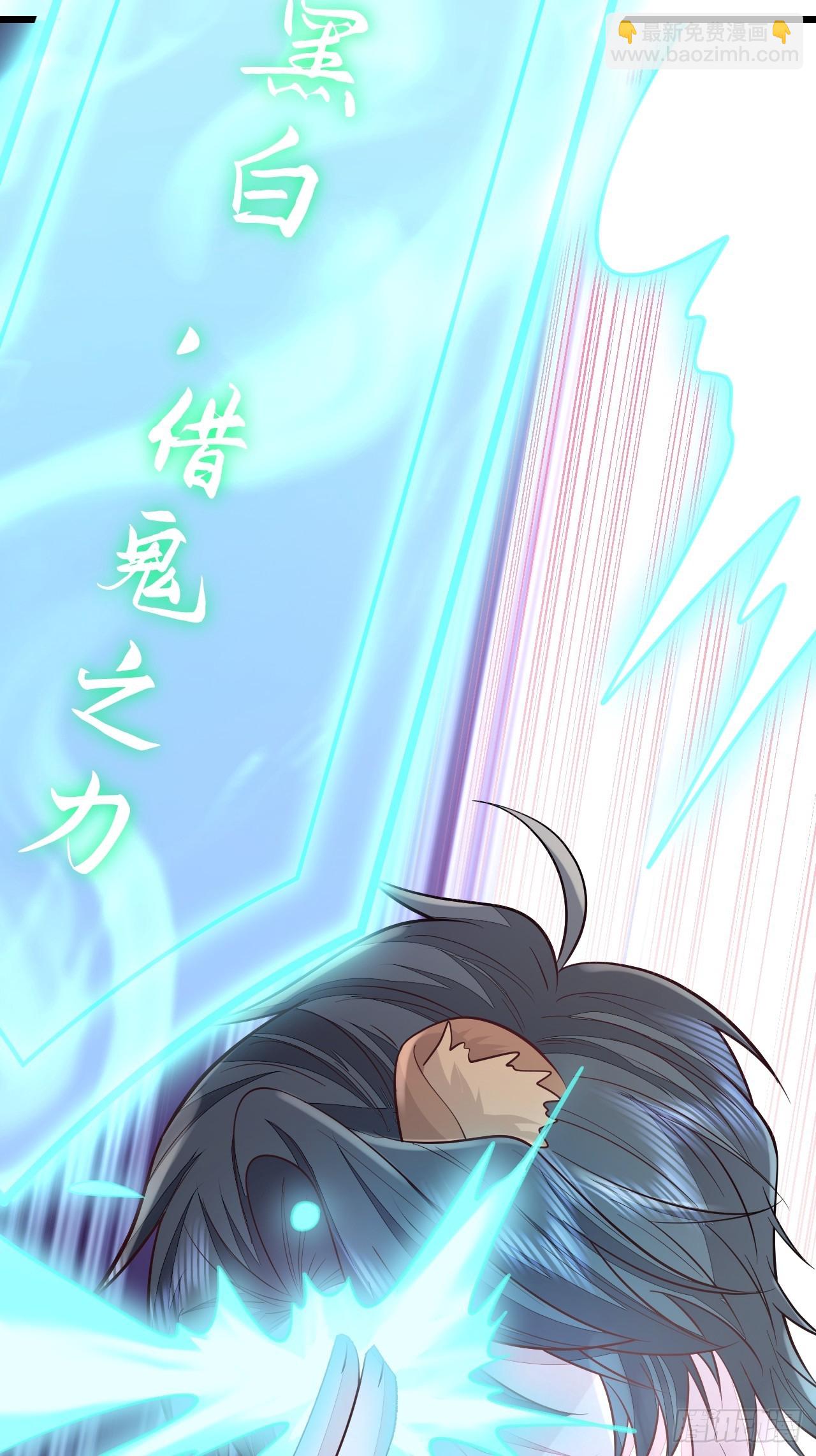 第51话(1/2)-第58话