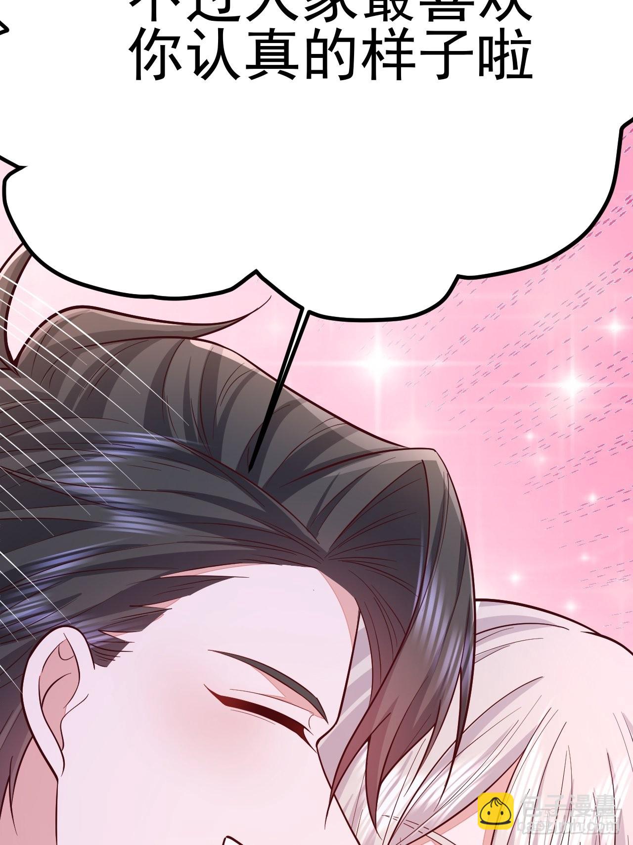 第53话(1/2)-第60话