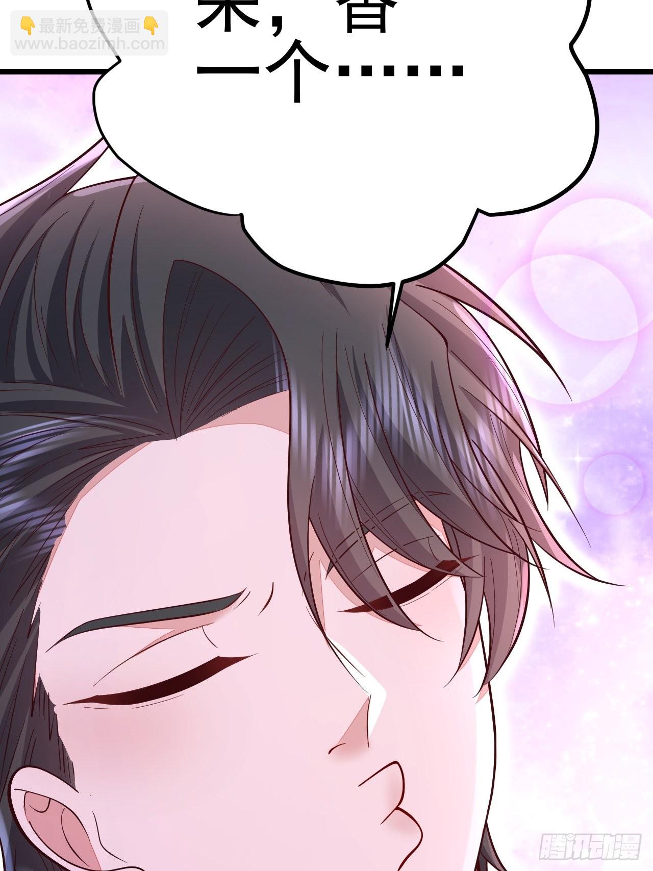 第53话(1/2)-第60话