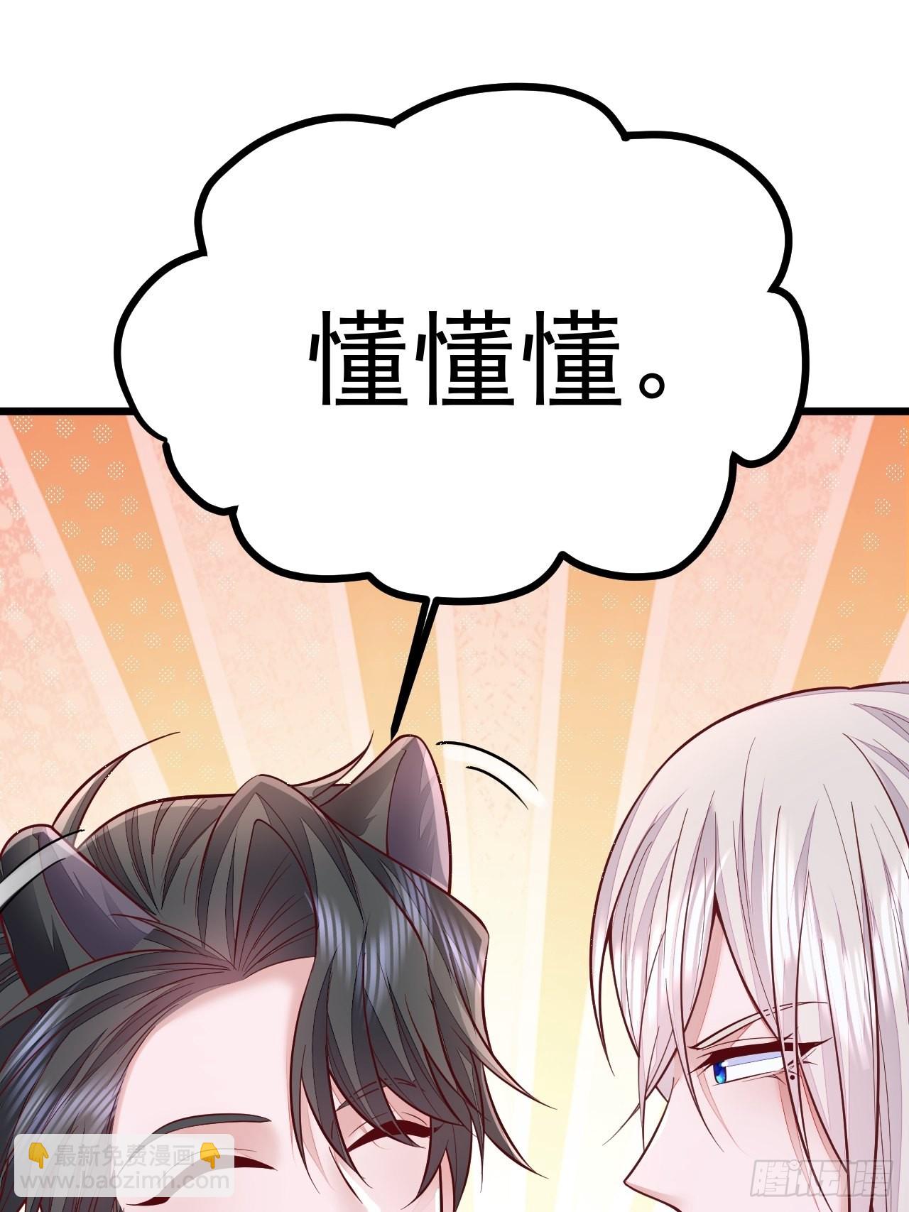 第53话(1/2)-第60话