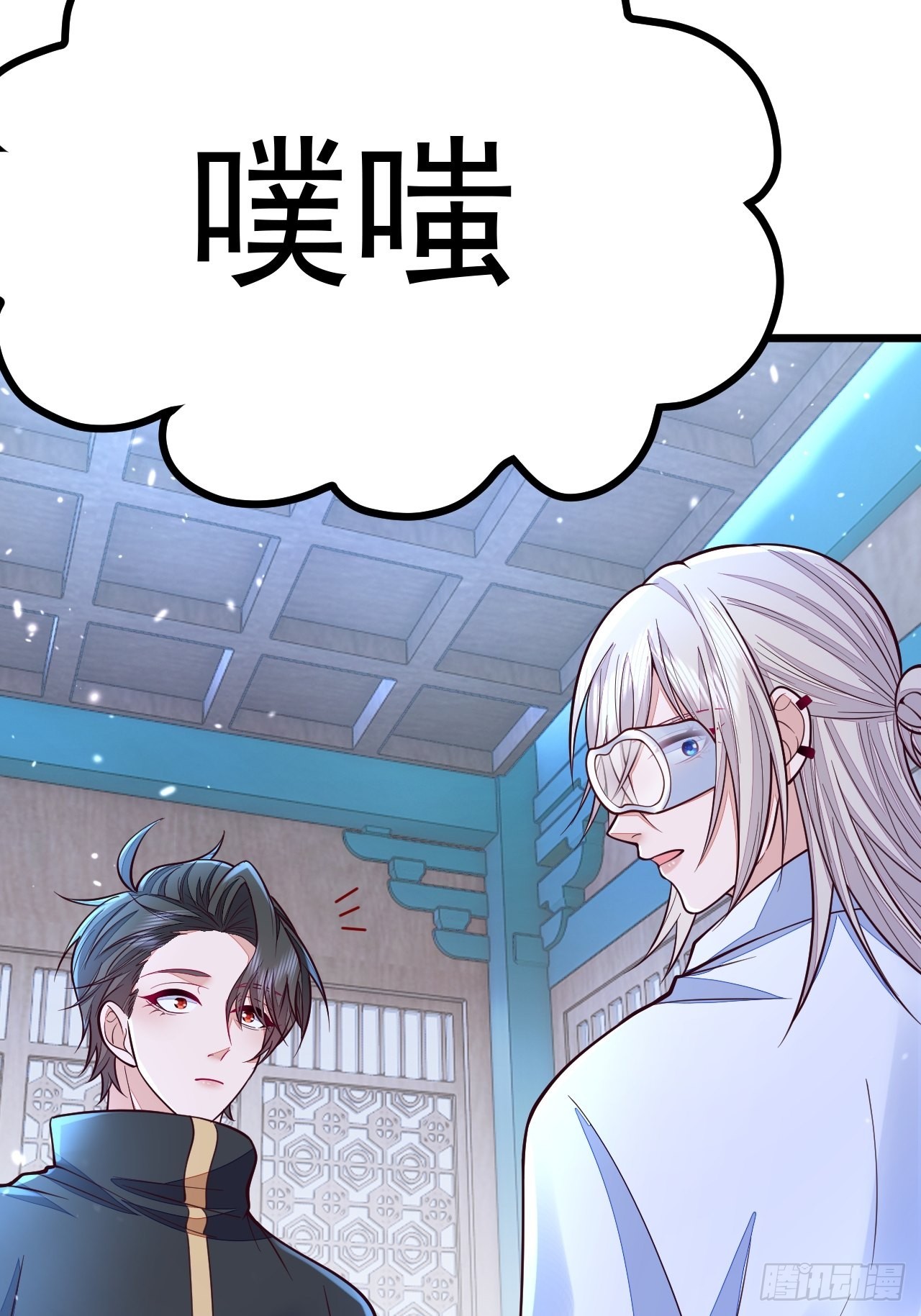 第53话(1/2)-第60话