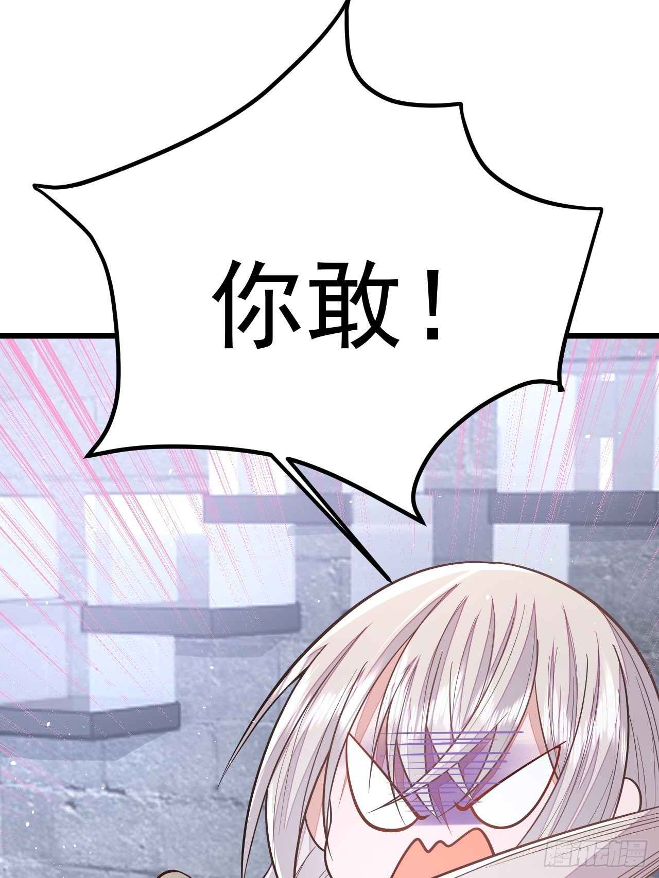 第53话(1/2)-第60话