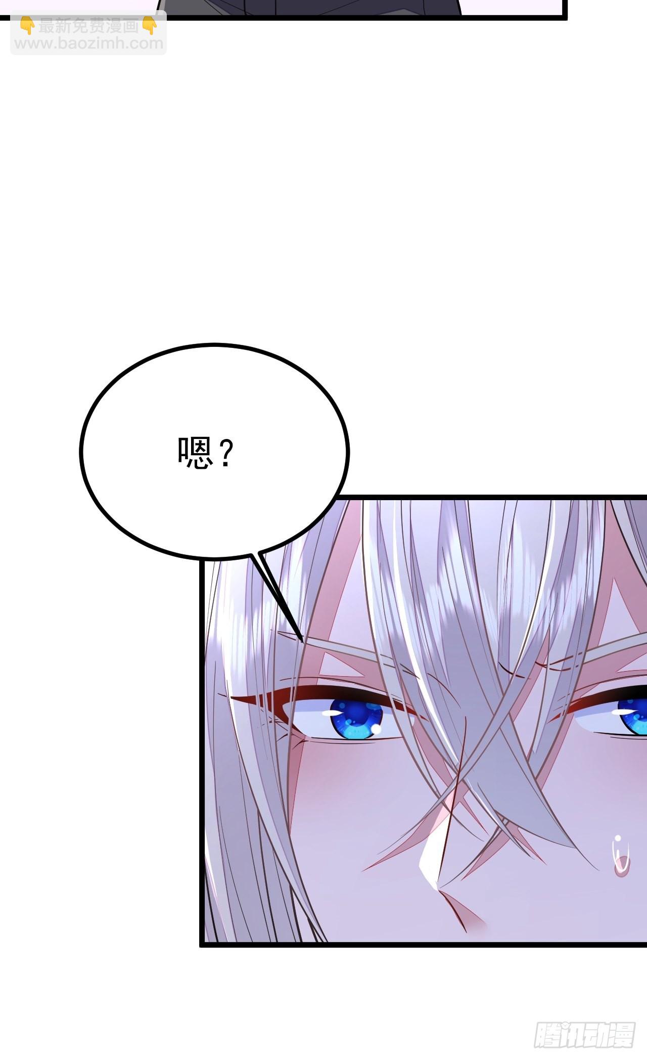 第53话(1/2)-第60话