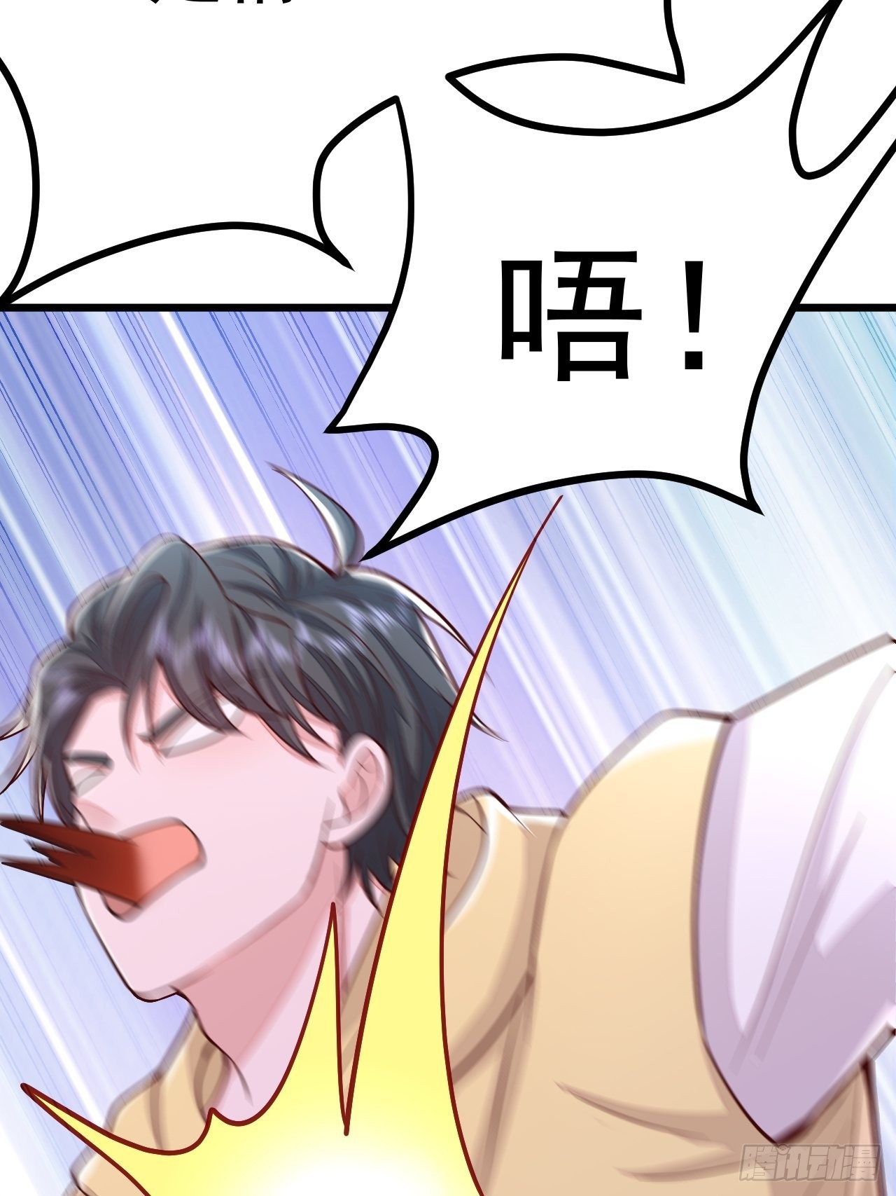 第55话(1/2)-第62话