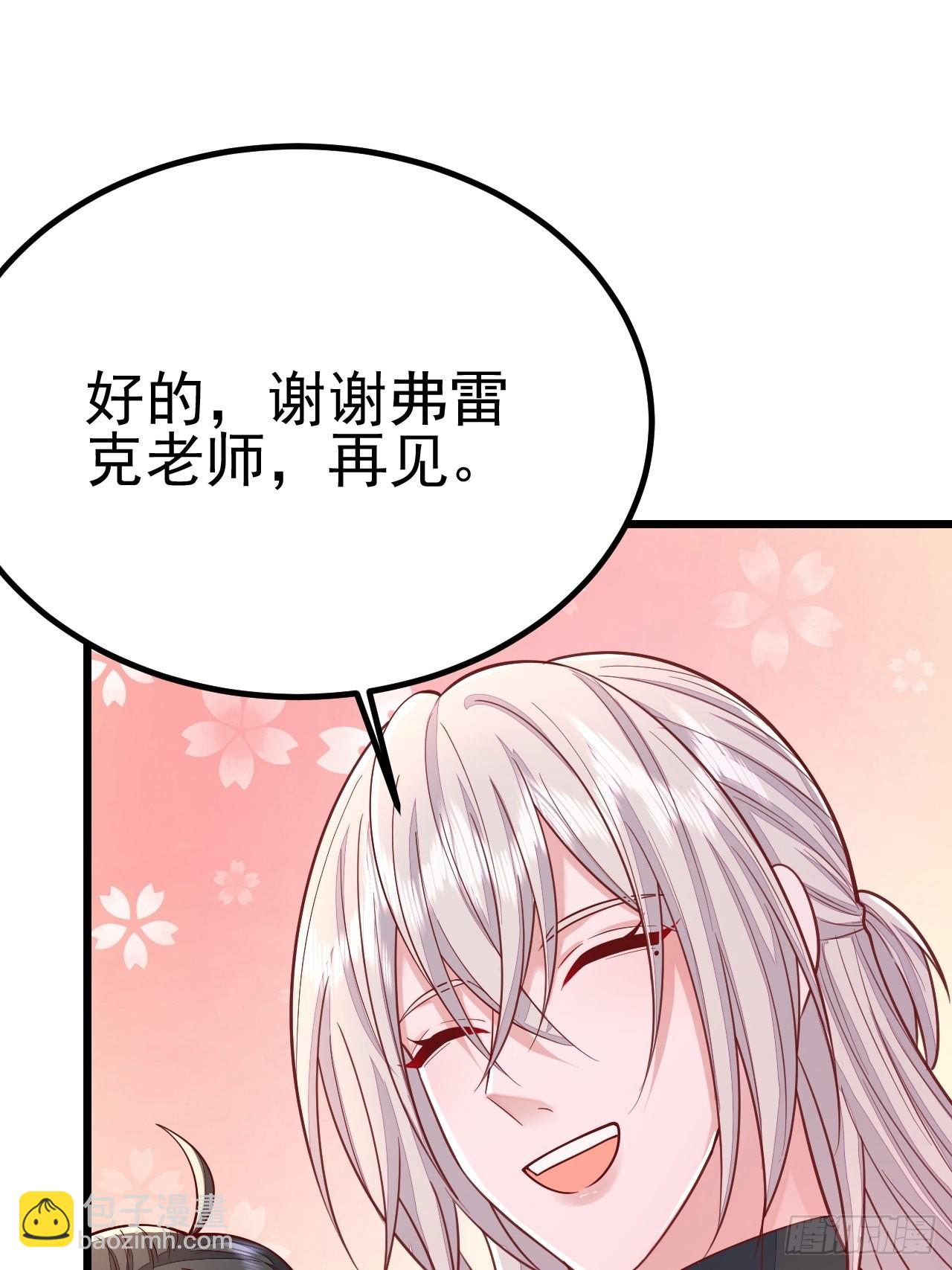 第55话(1/2)-第62话